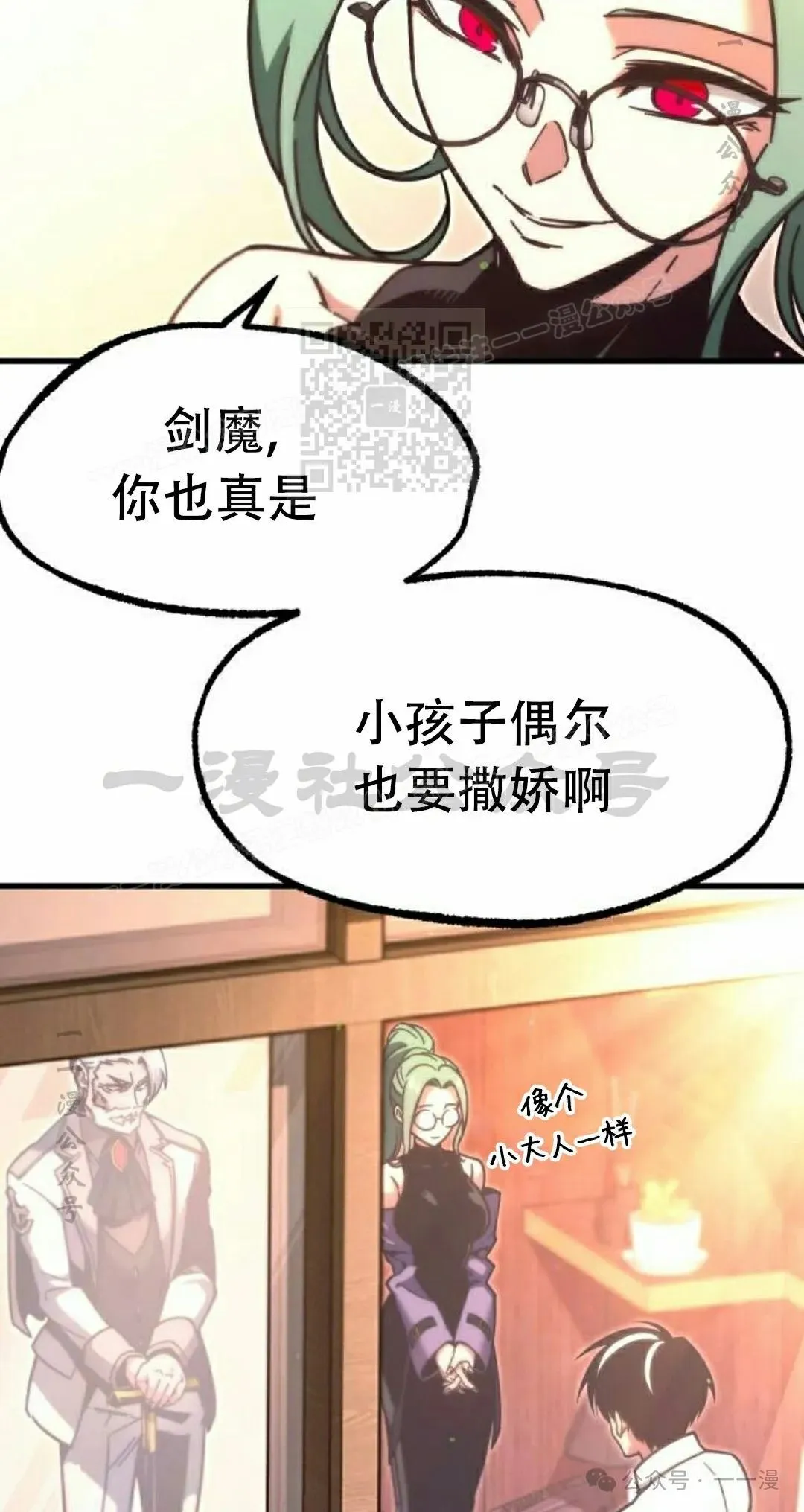 22 第26页