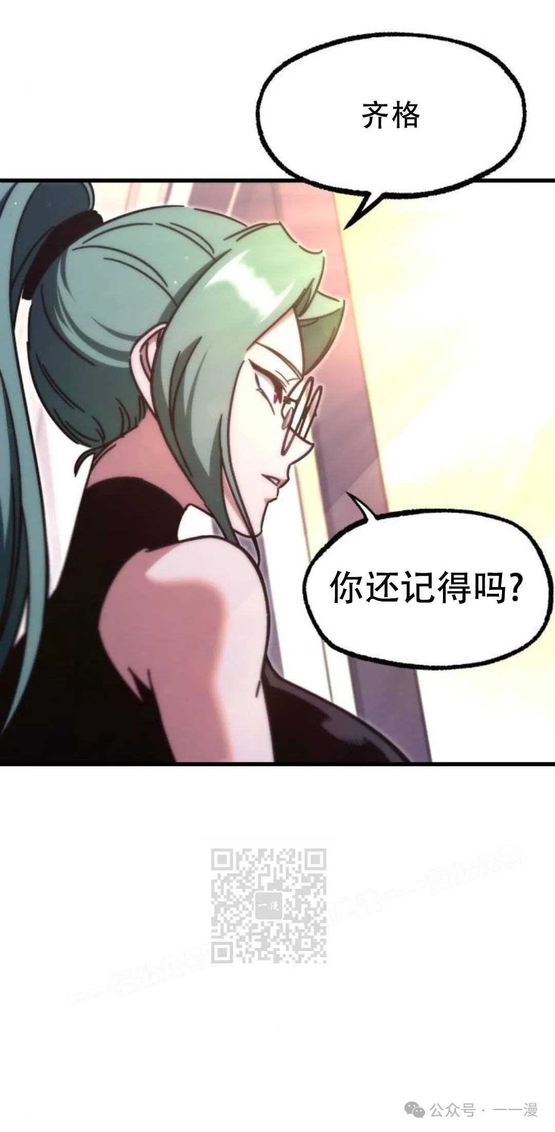 22 第33页