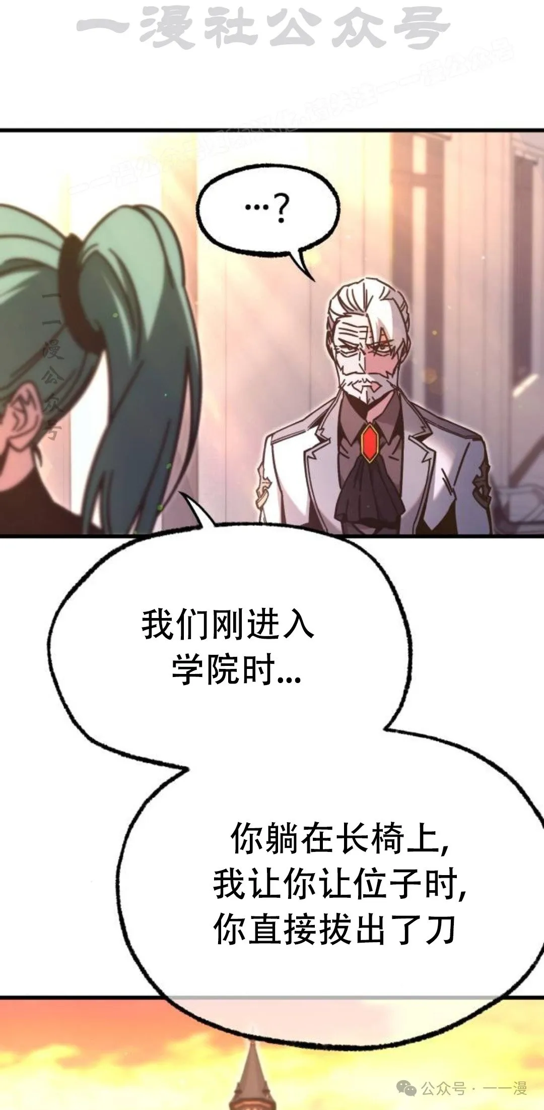 22 第34页