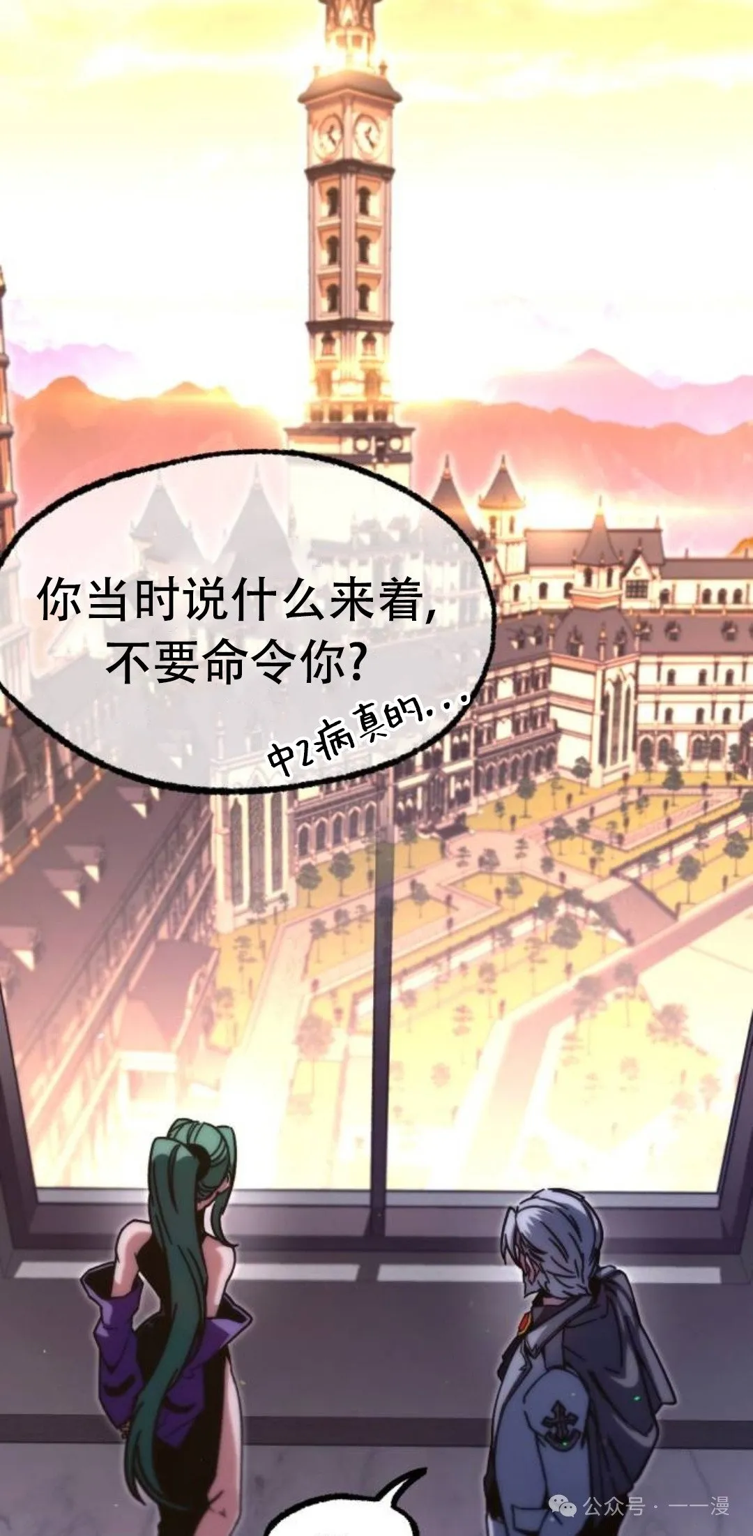 22 第35页