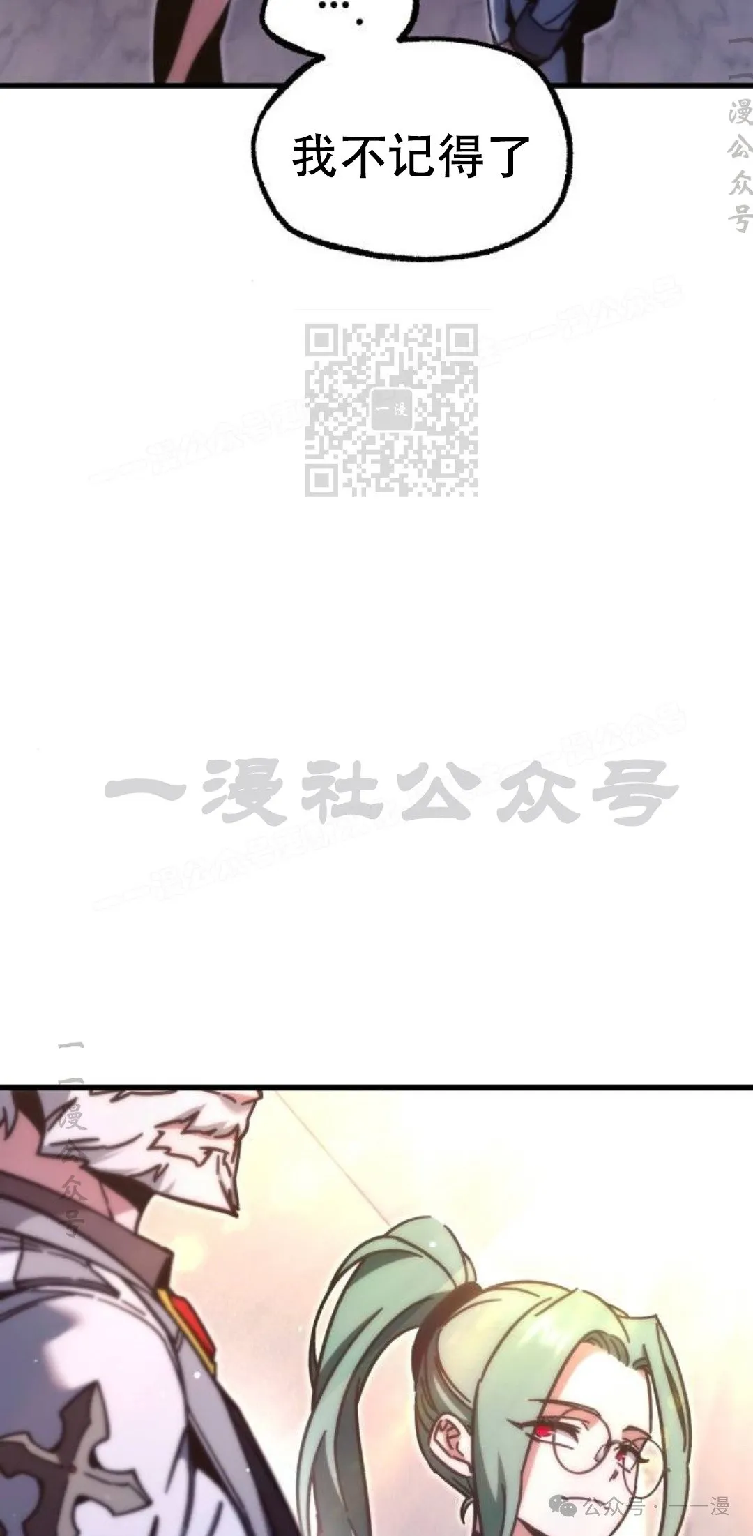 22 第36页