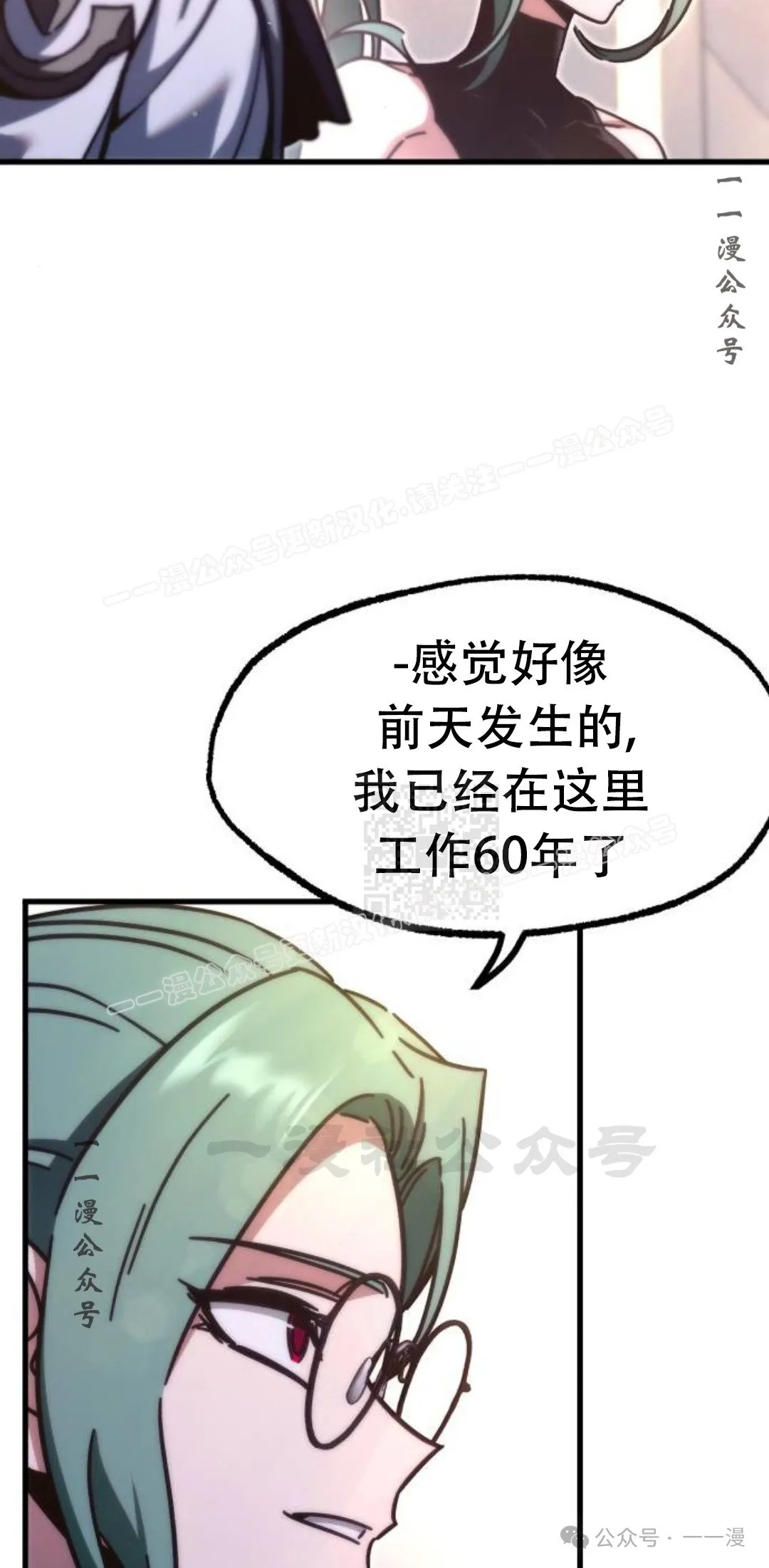 22 第37页