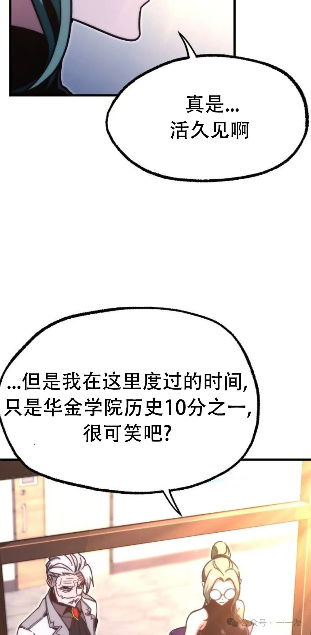 22 第38页