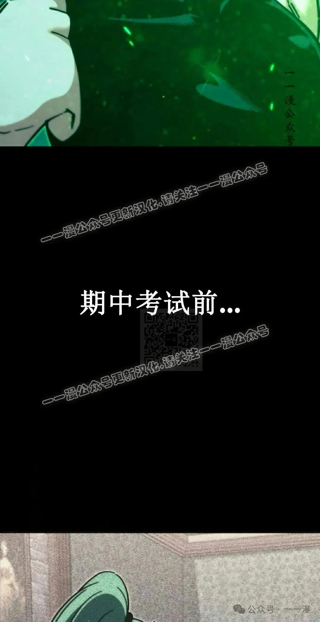 22 第47页