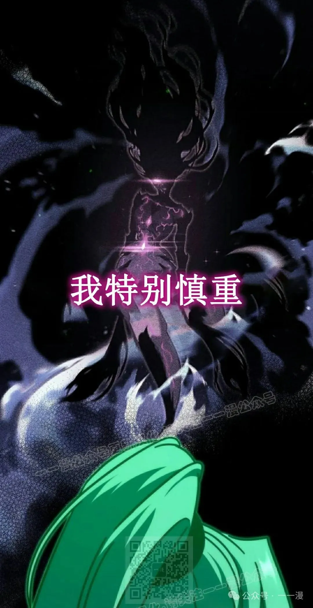 22 第49页