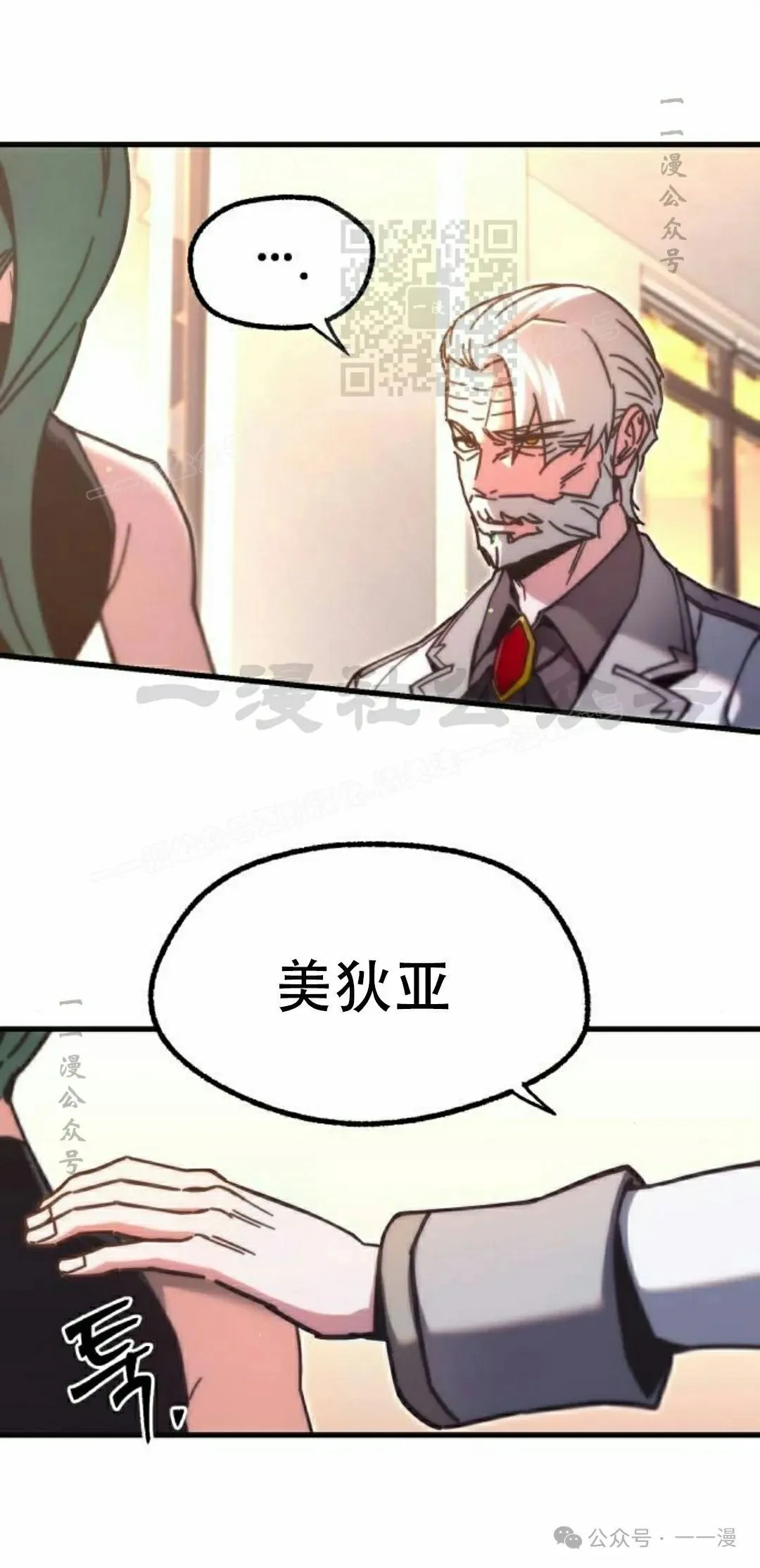 22 第51页
