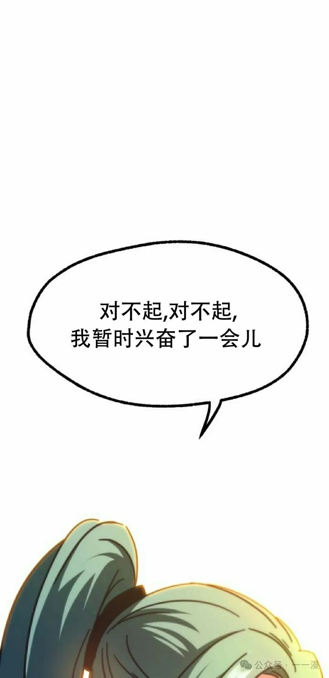 22 第52页