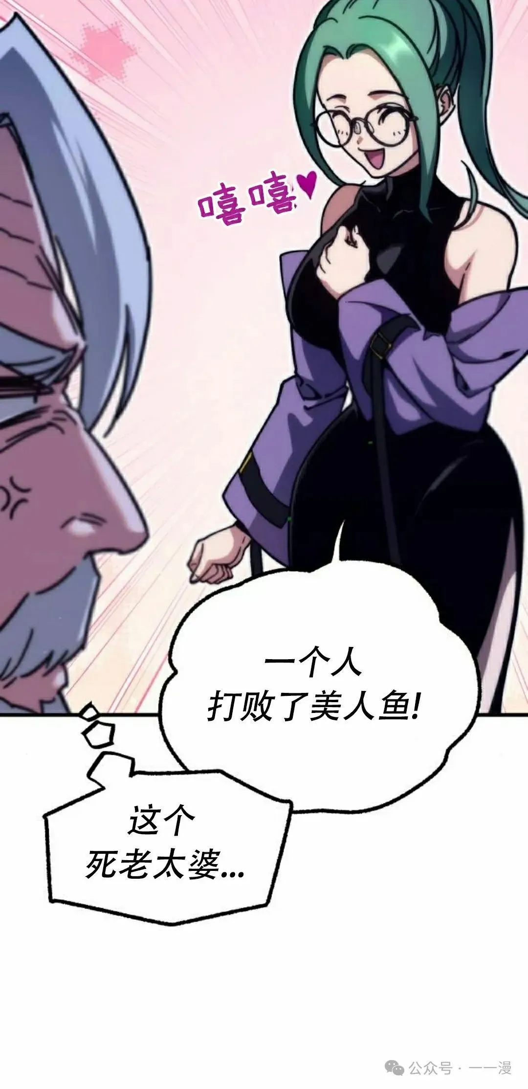 22 第55页