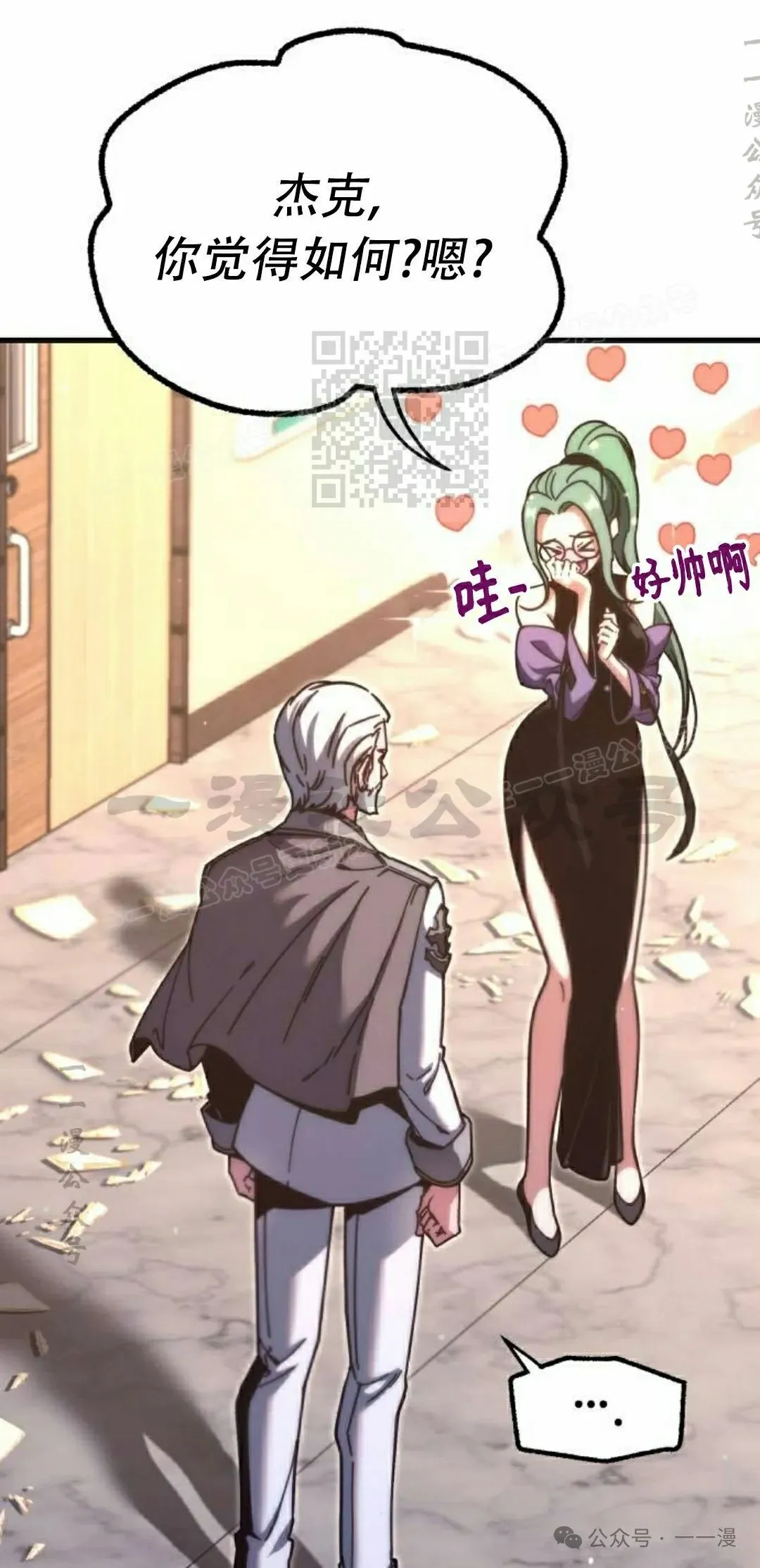 22 第56页