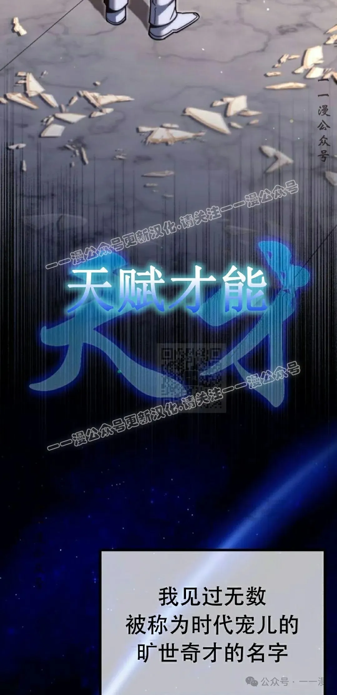 22 第57页