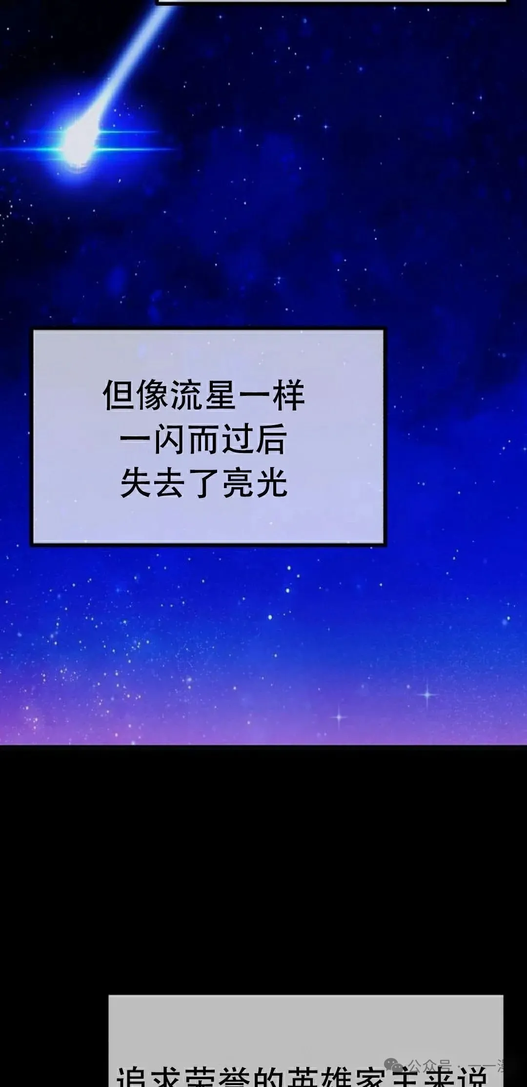 22 第58页