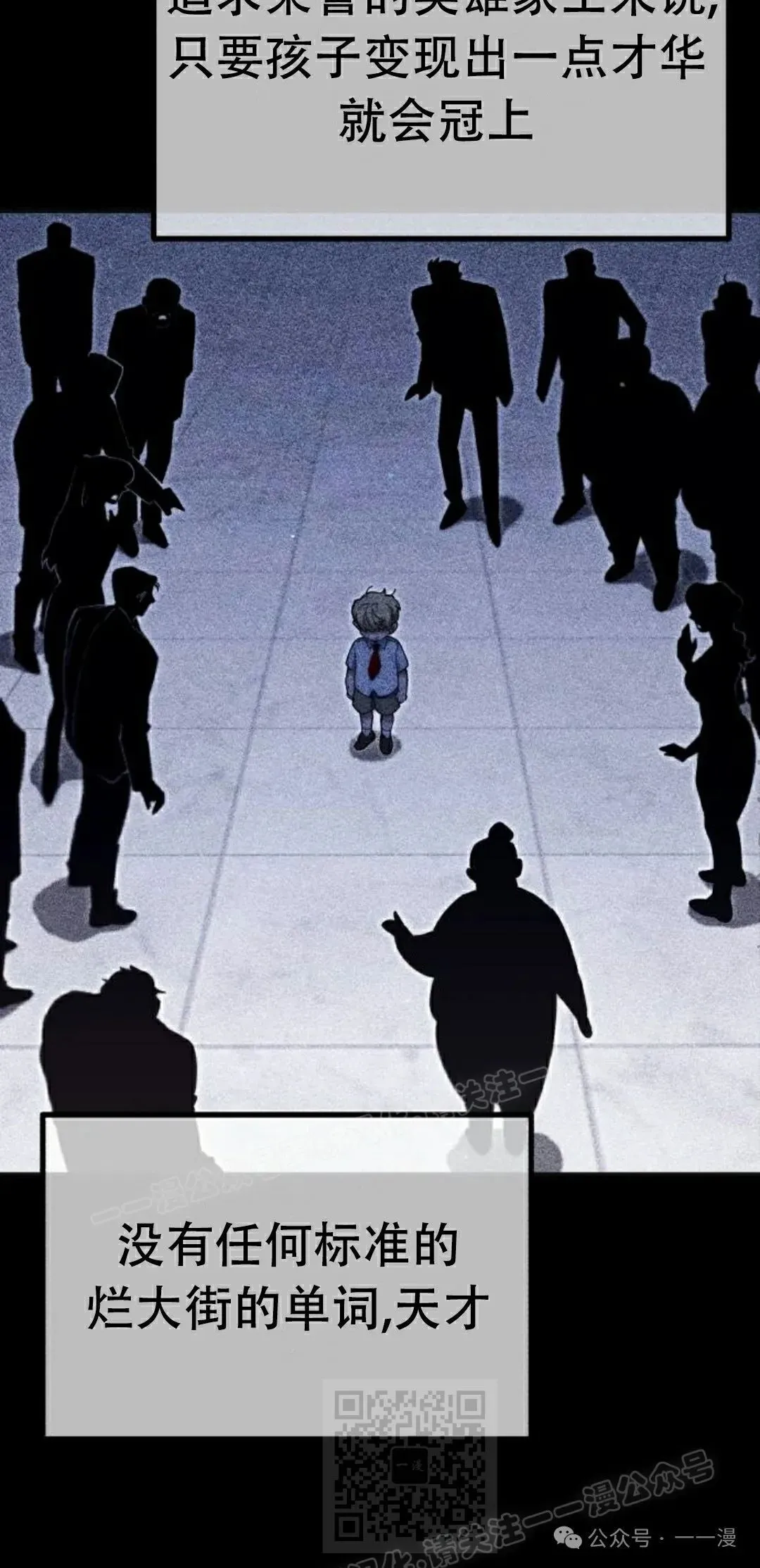 22 第59页