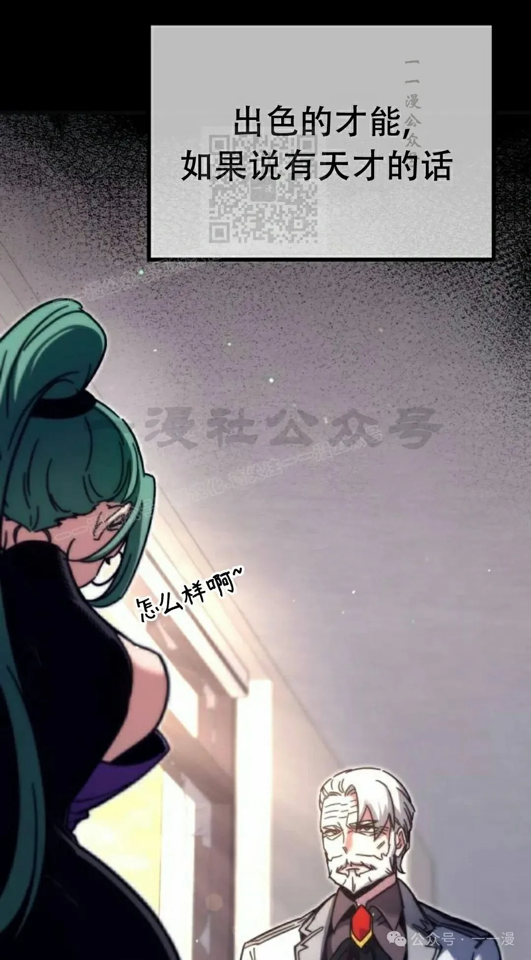 22 第61页