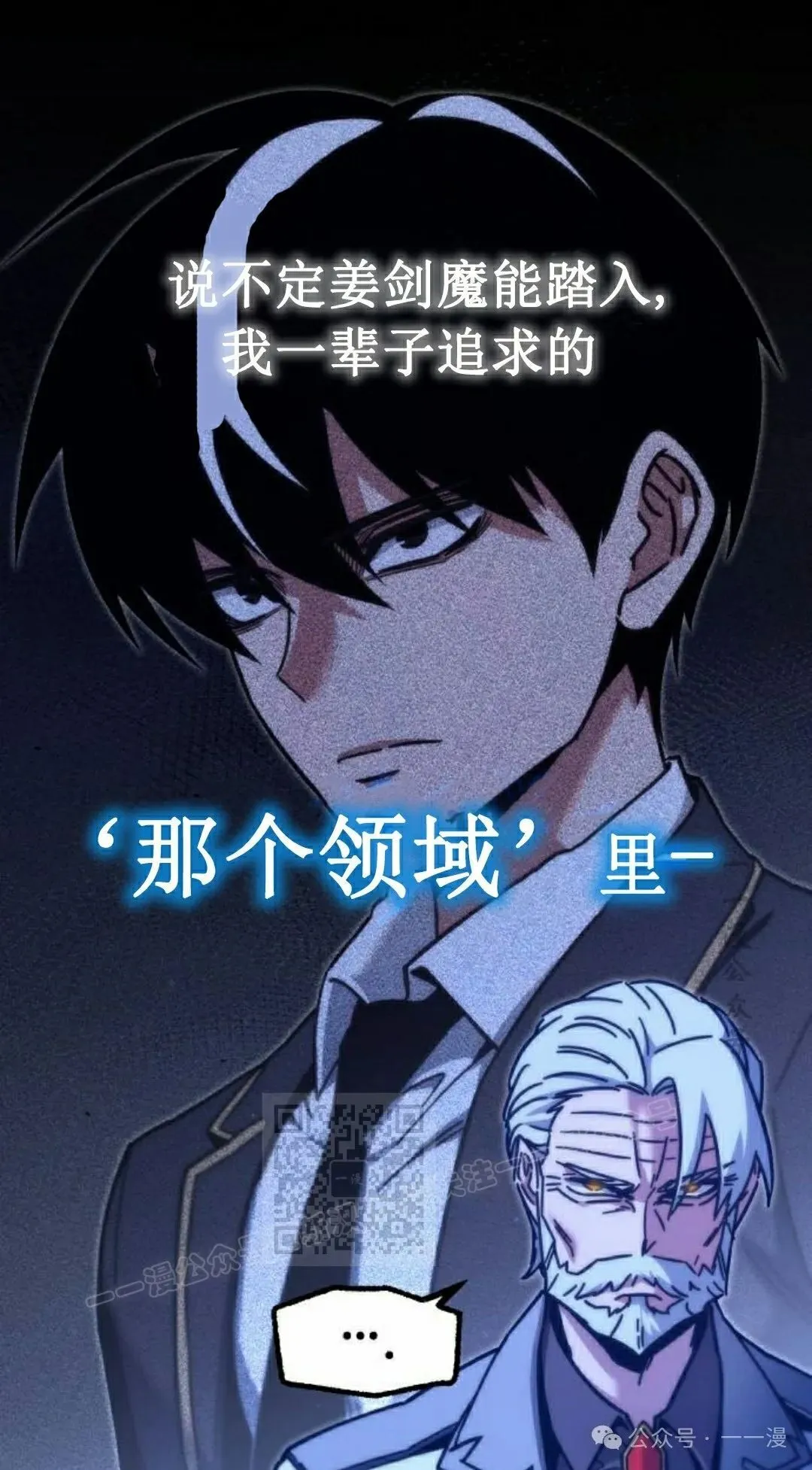22 第63页