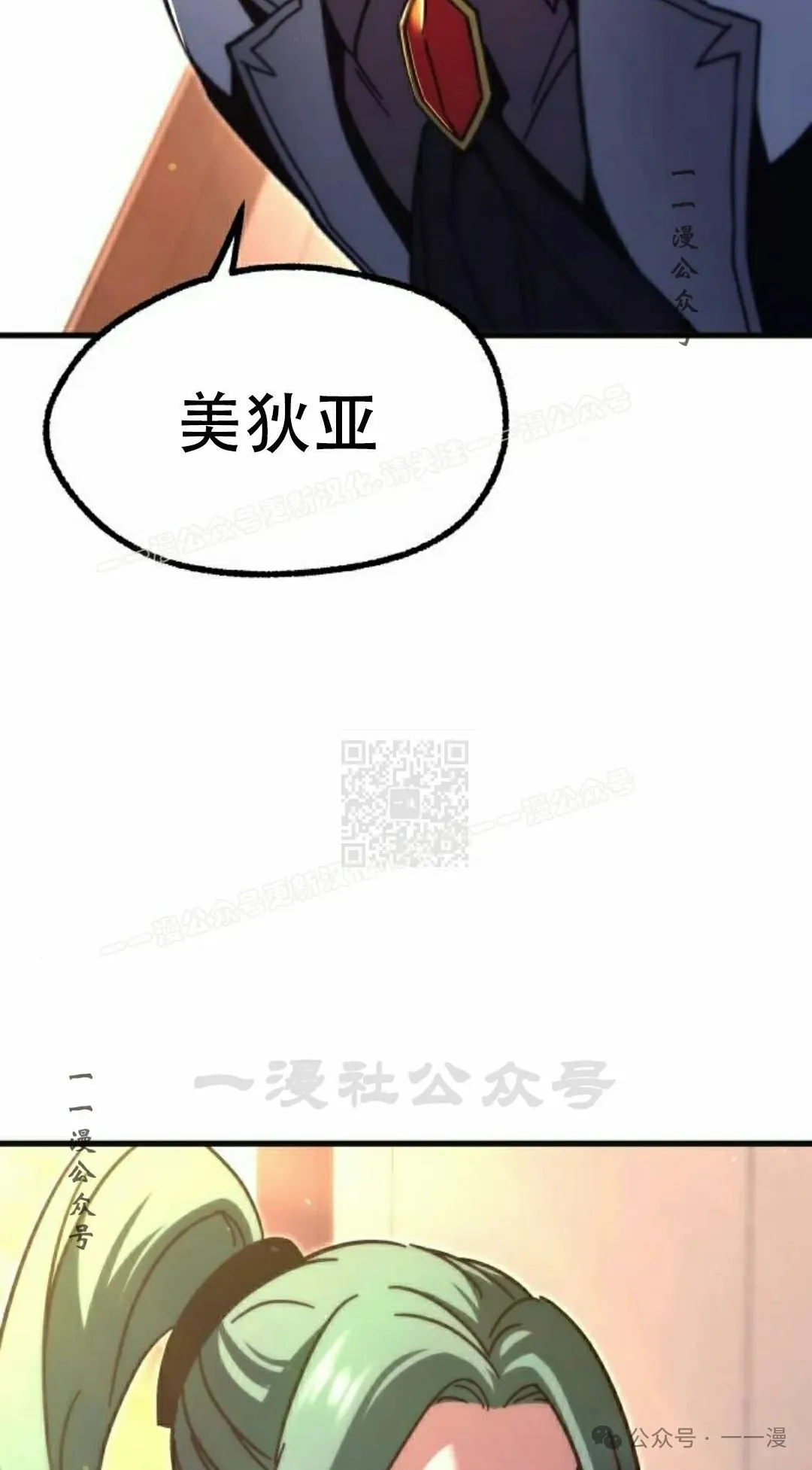 22 第67页