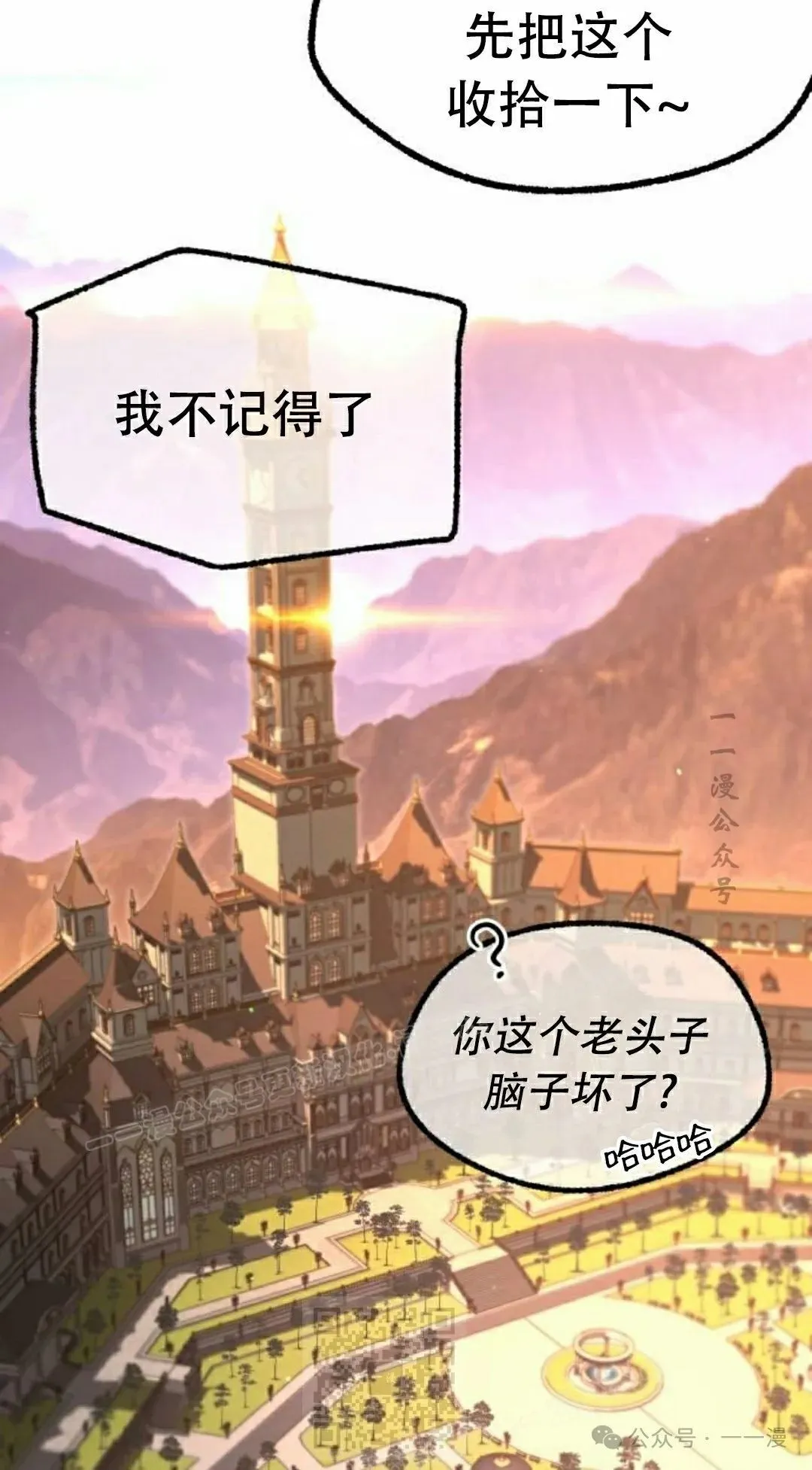 22 第69页