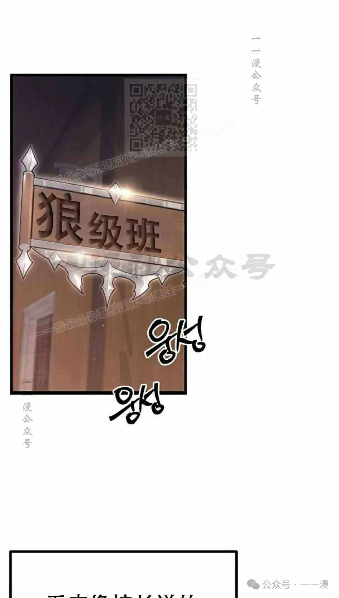 22 第71页