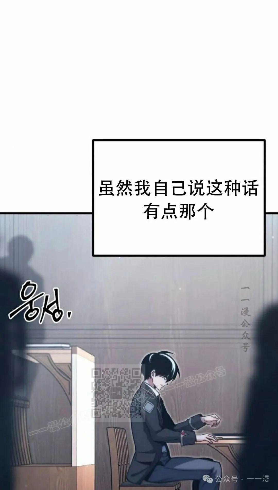 22 第73页