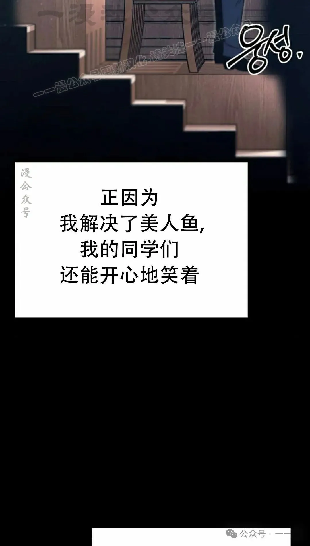 22 第74页