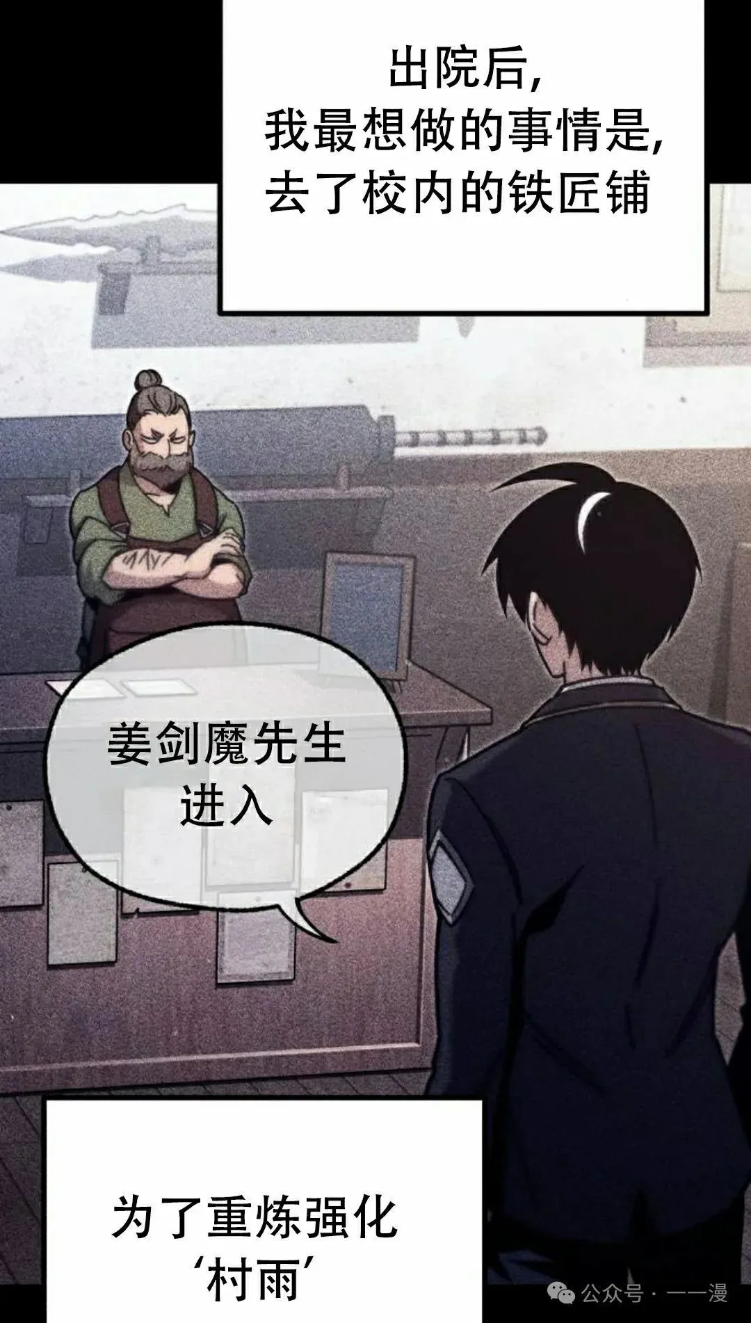 22 第75页