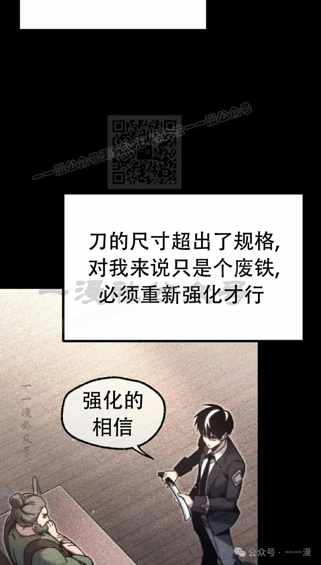 22 第76页