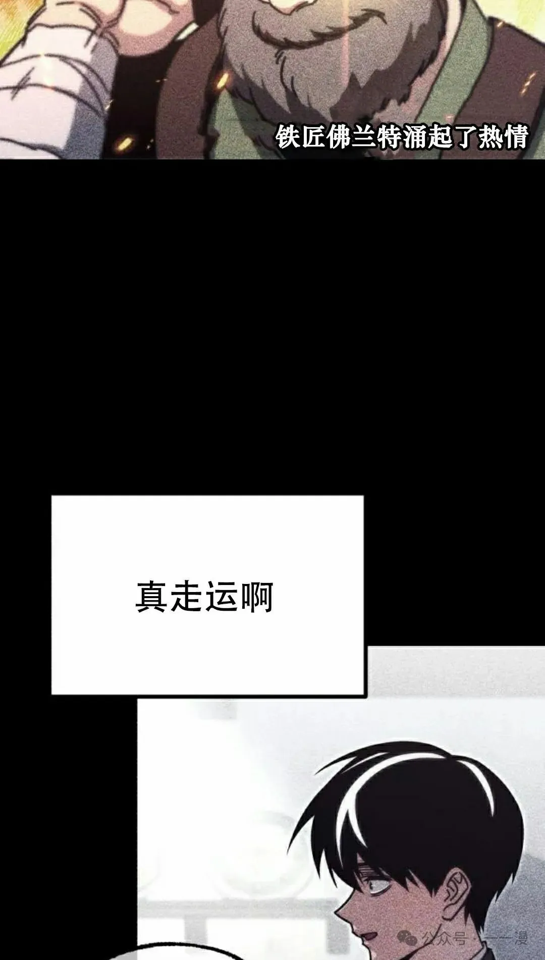 22 第78页