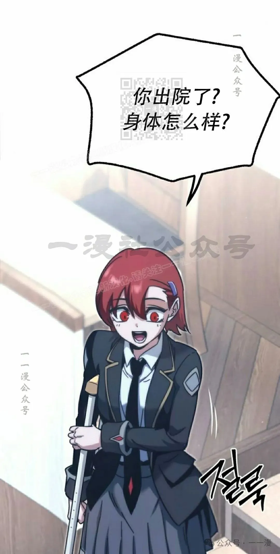 22 第81页