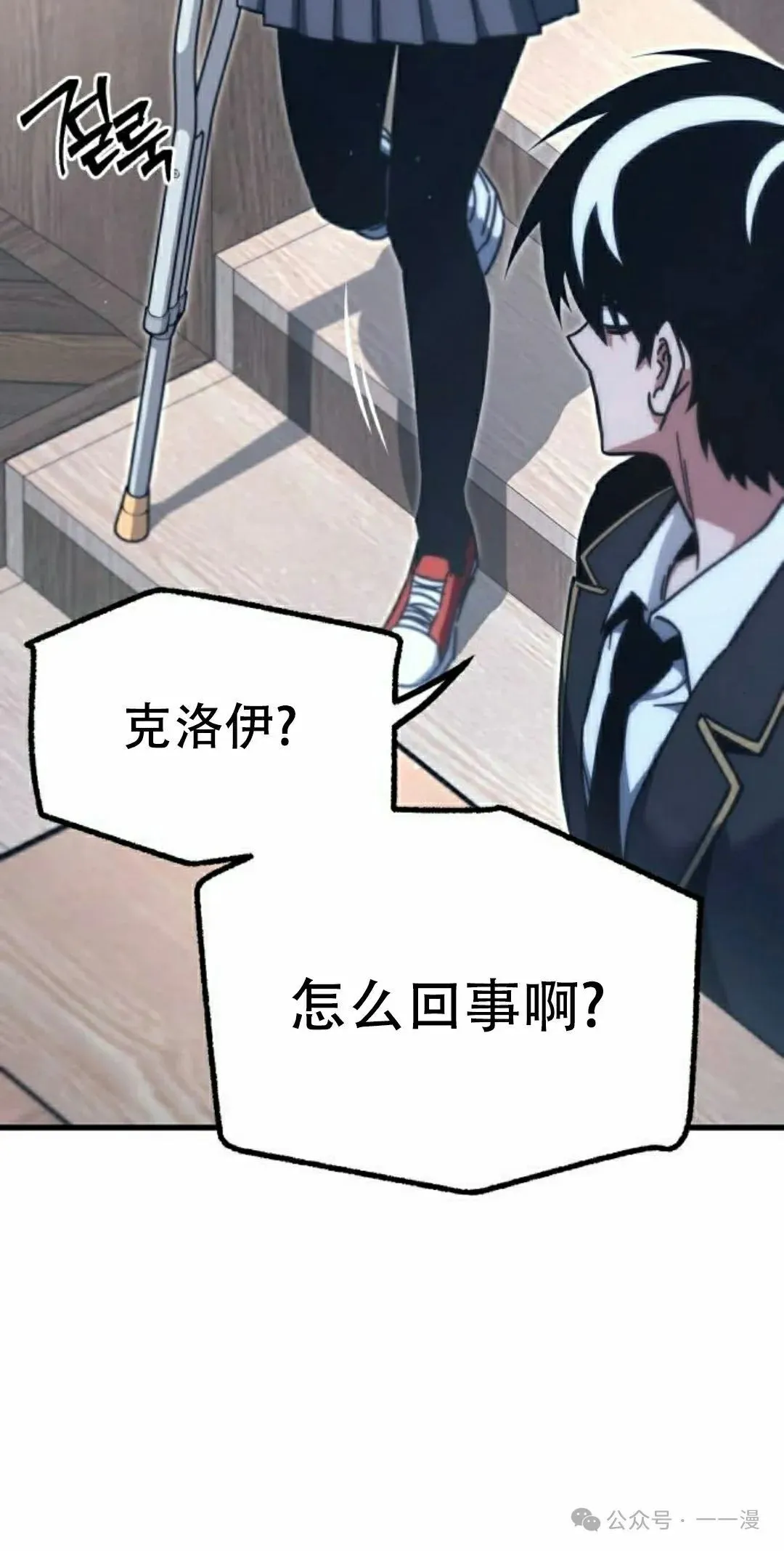 22 第82页