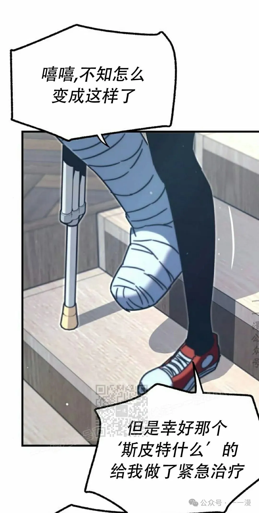 22 第83页