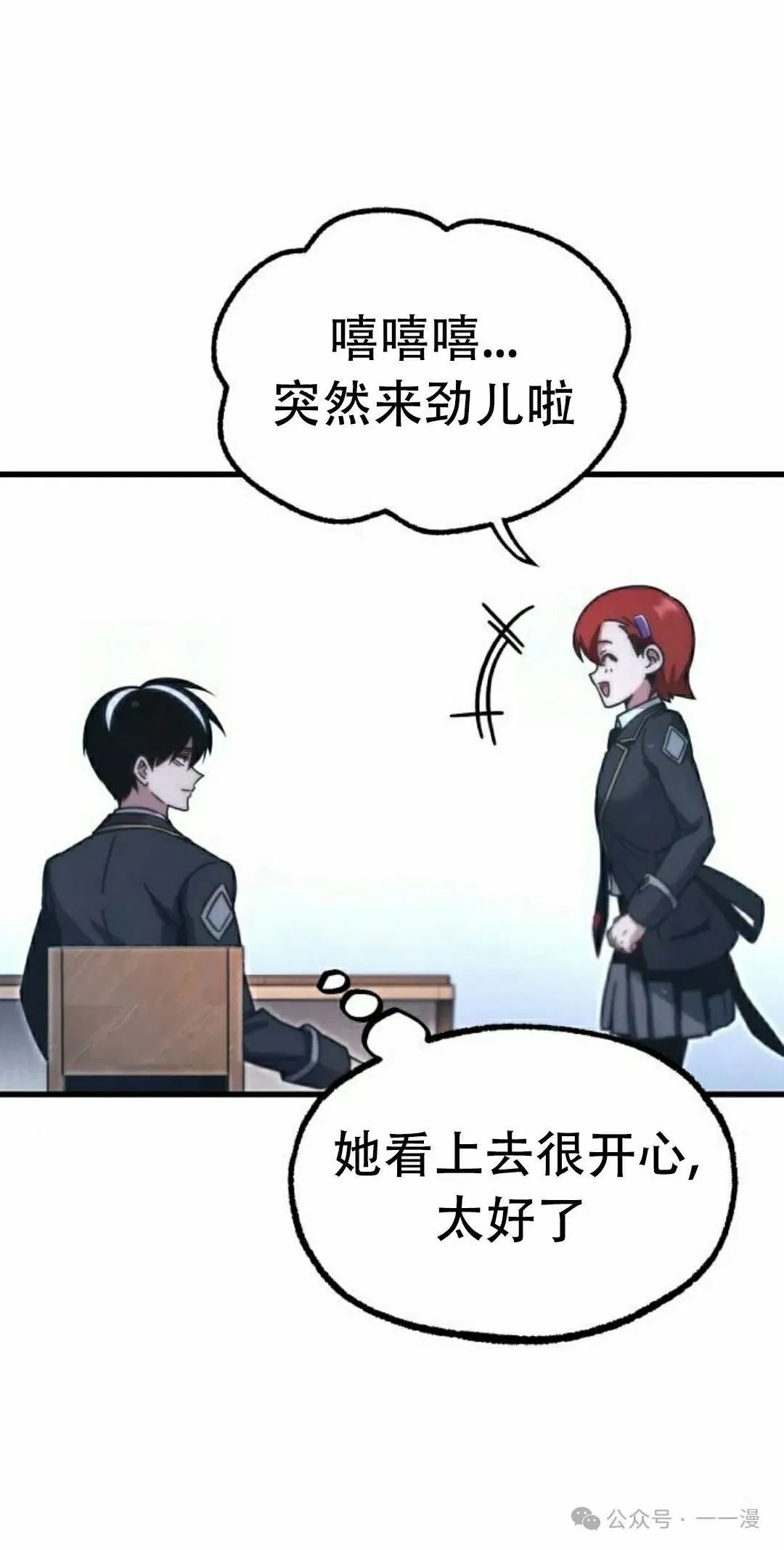 22 第85页