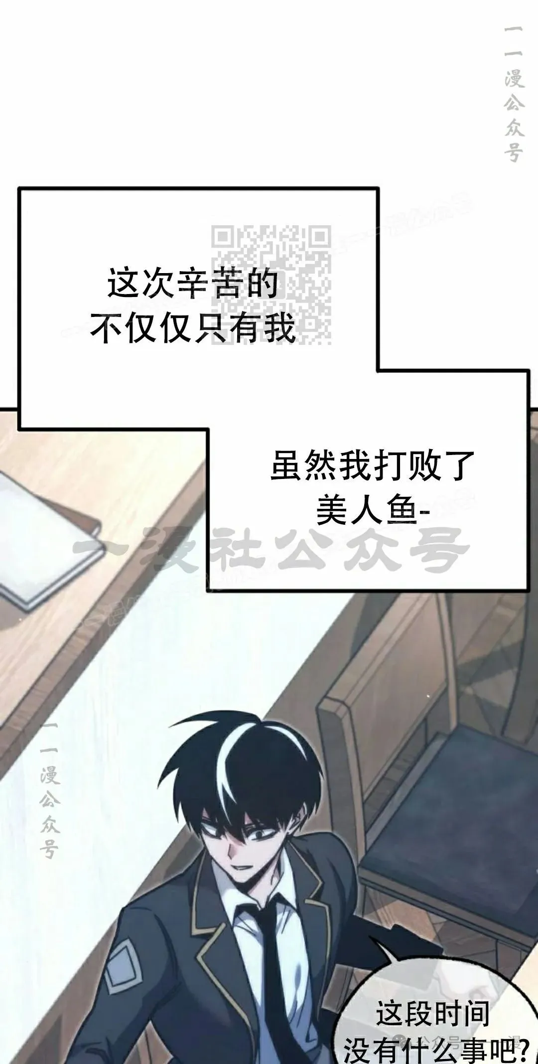 22 第86页