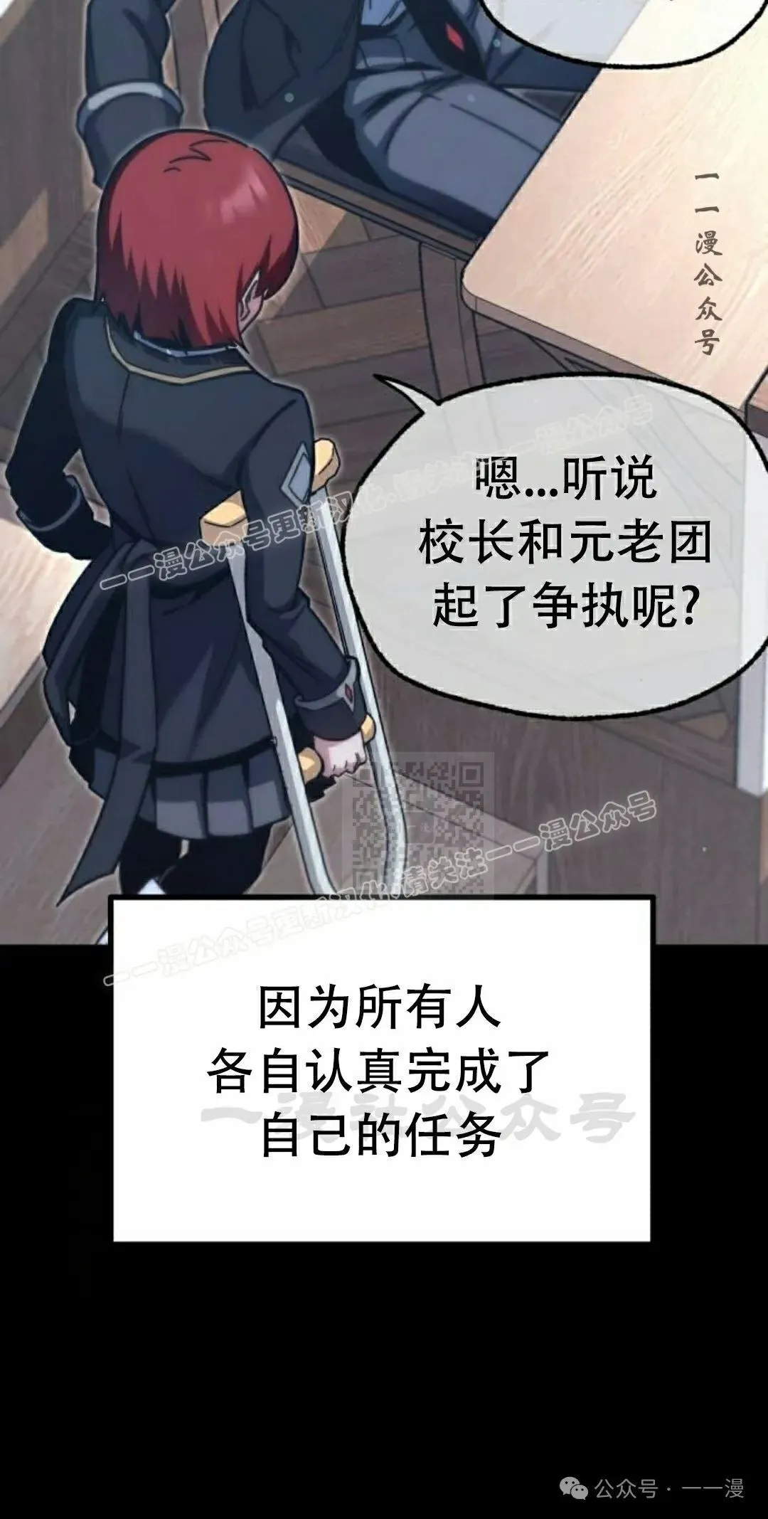 22 第87页