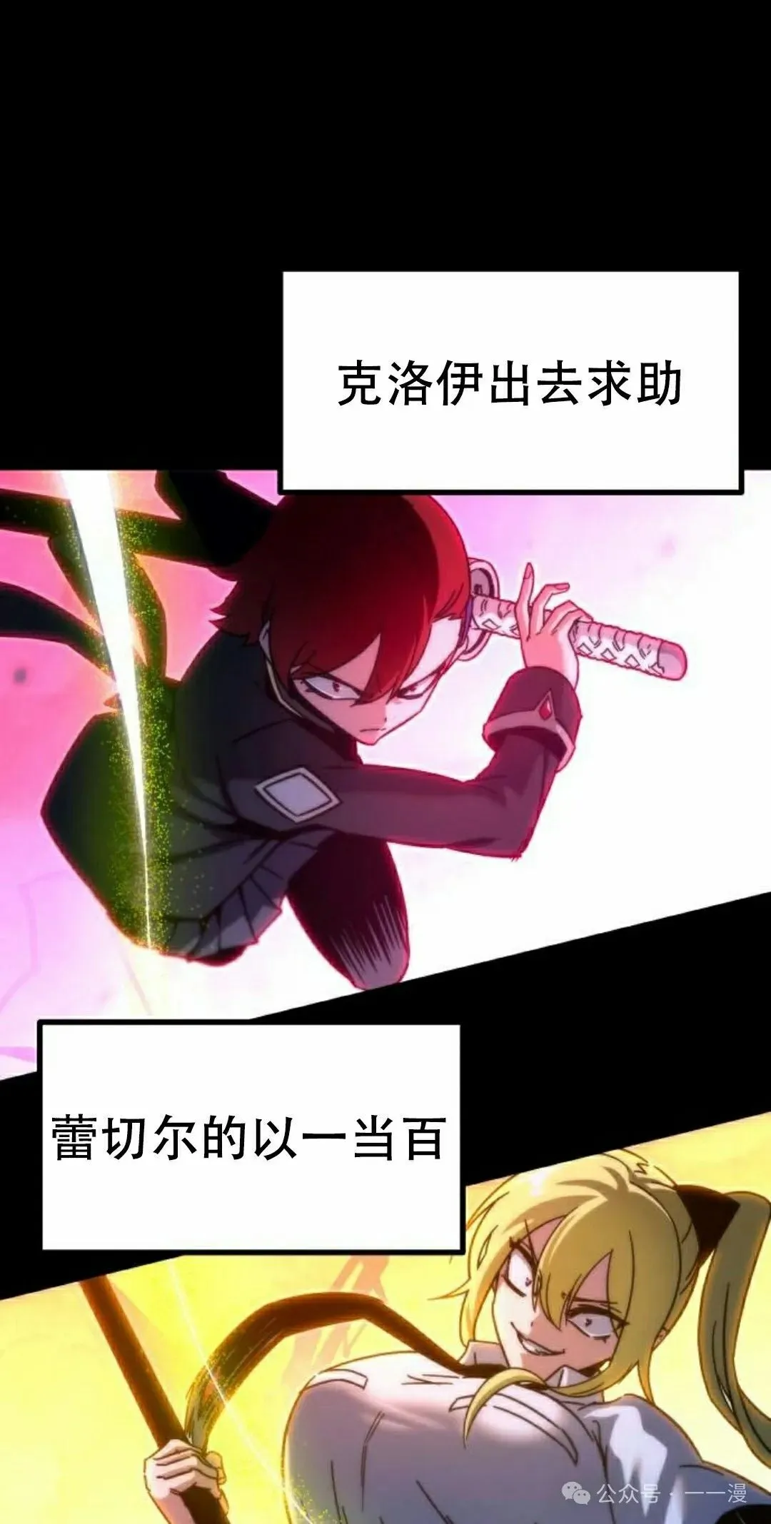 22 第88页
