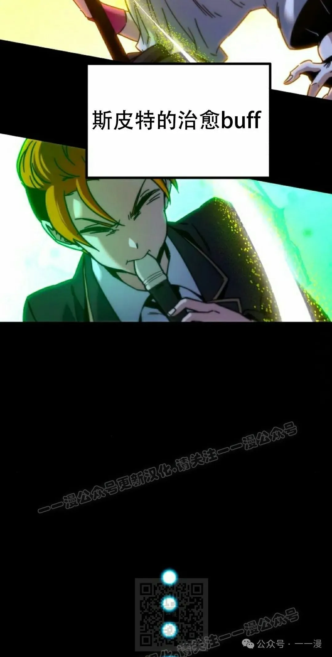 22 第89页