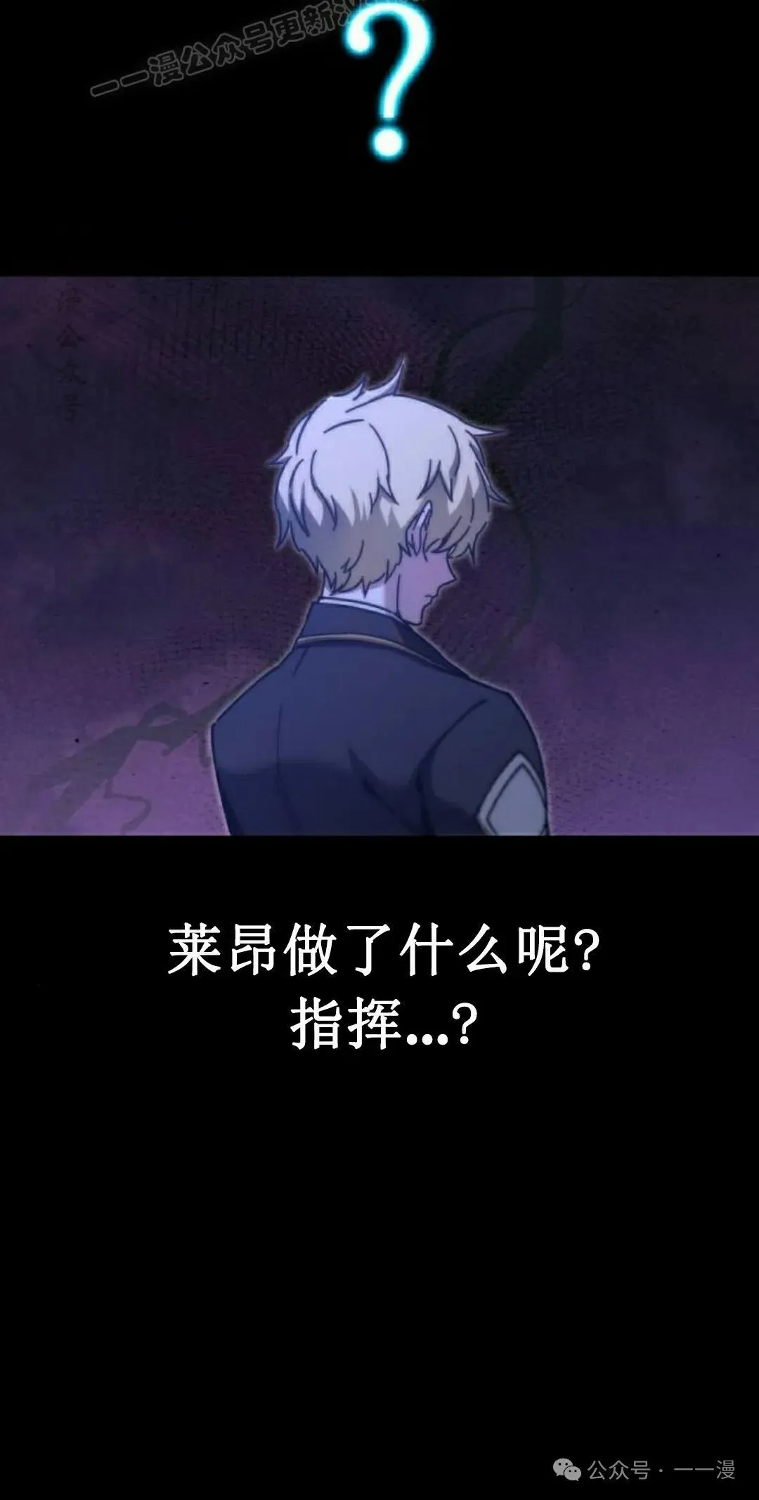 22 第90页