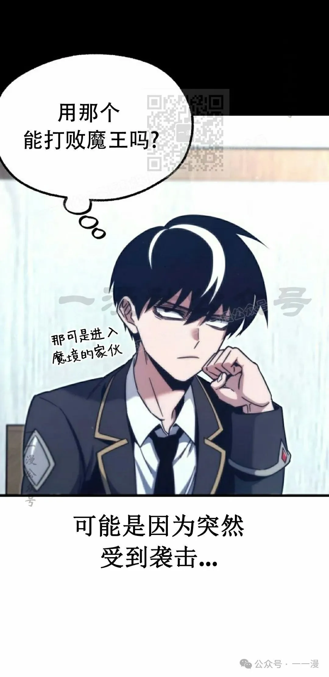 22 第91页