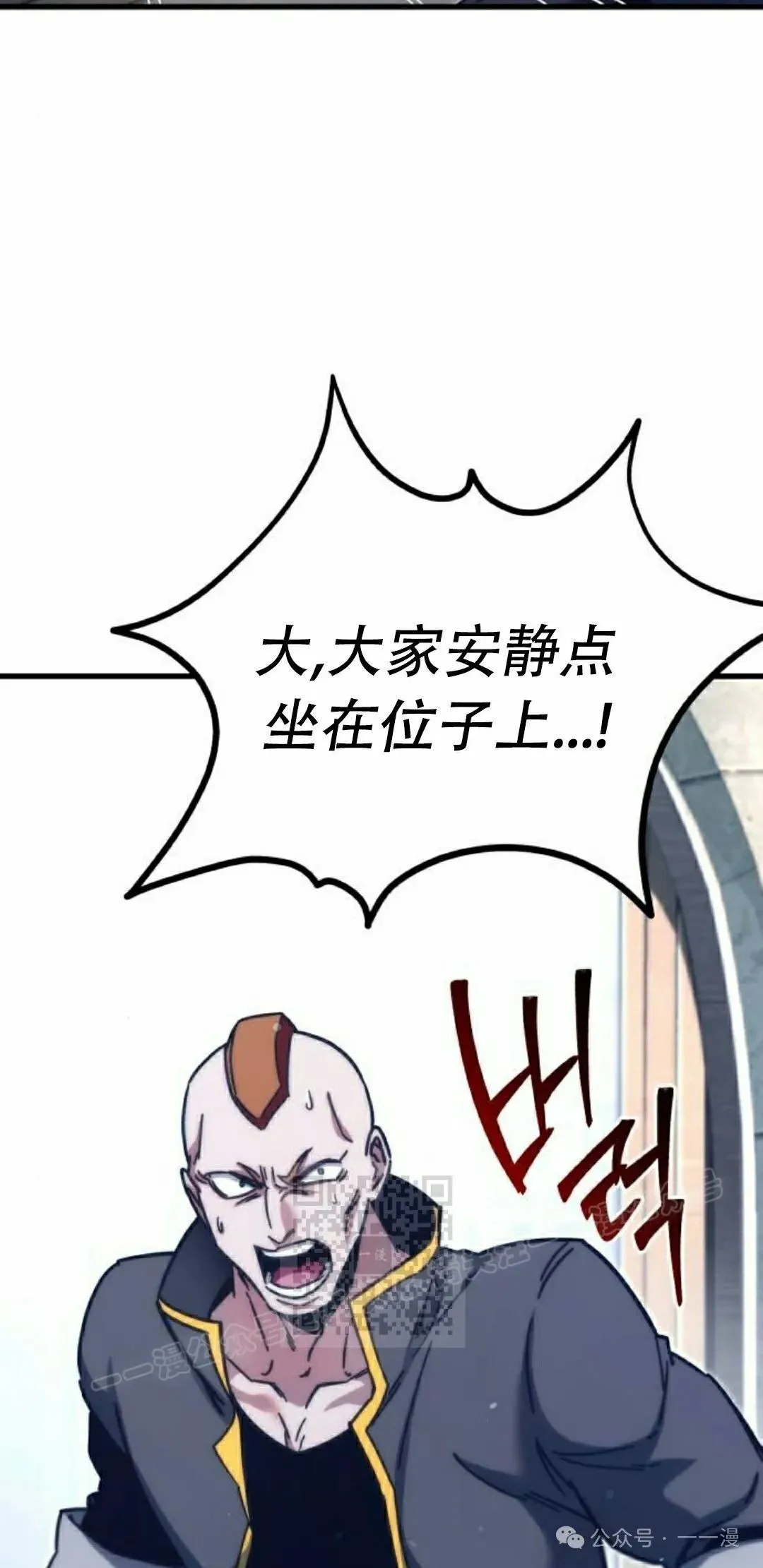 22 第93页