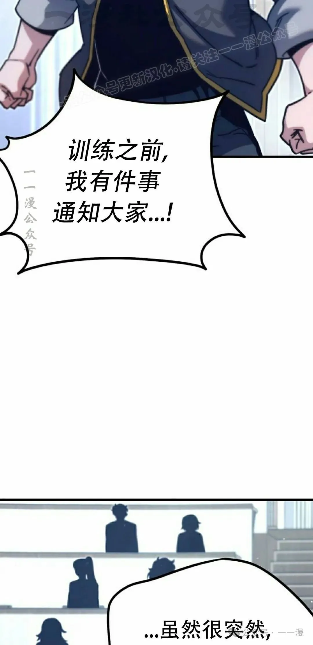 22 第94页