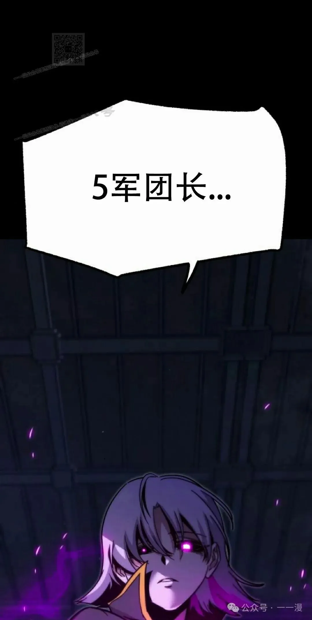 22 第110页