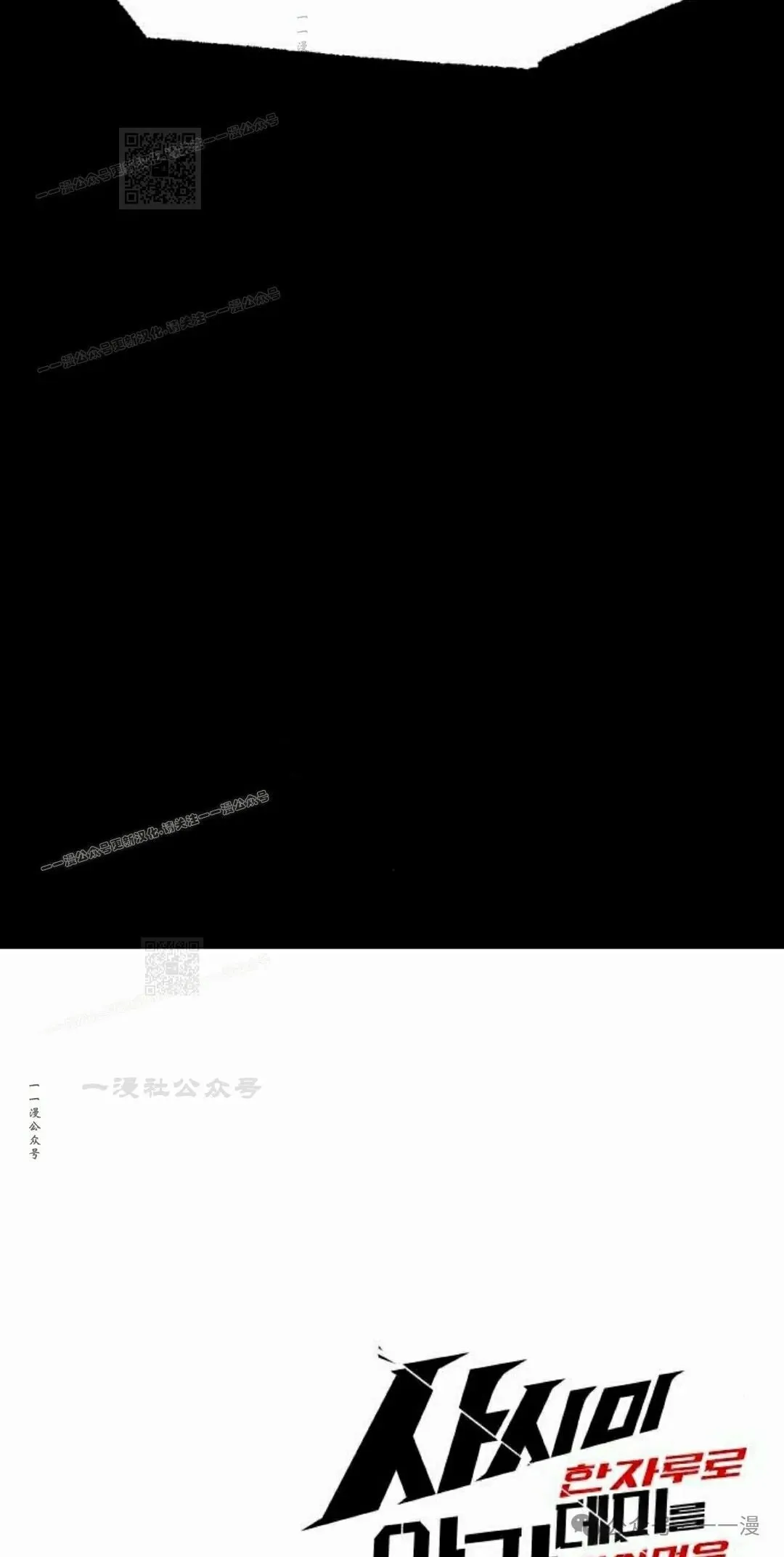 22 第112页