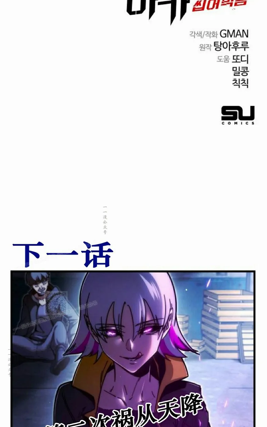 22 第113页