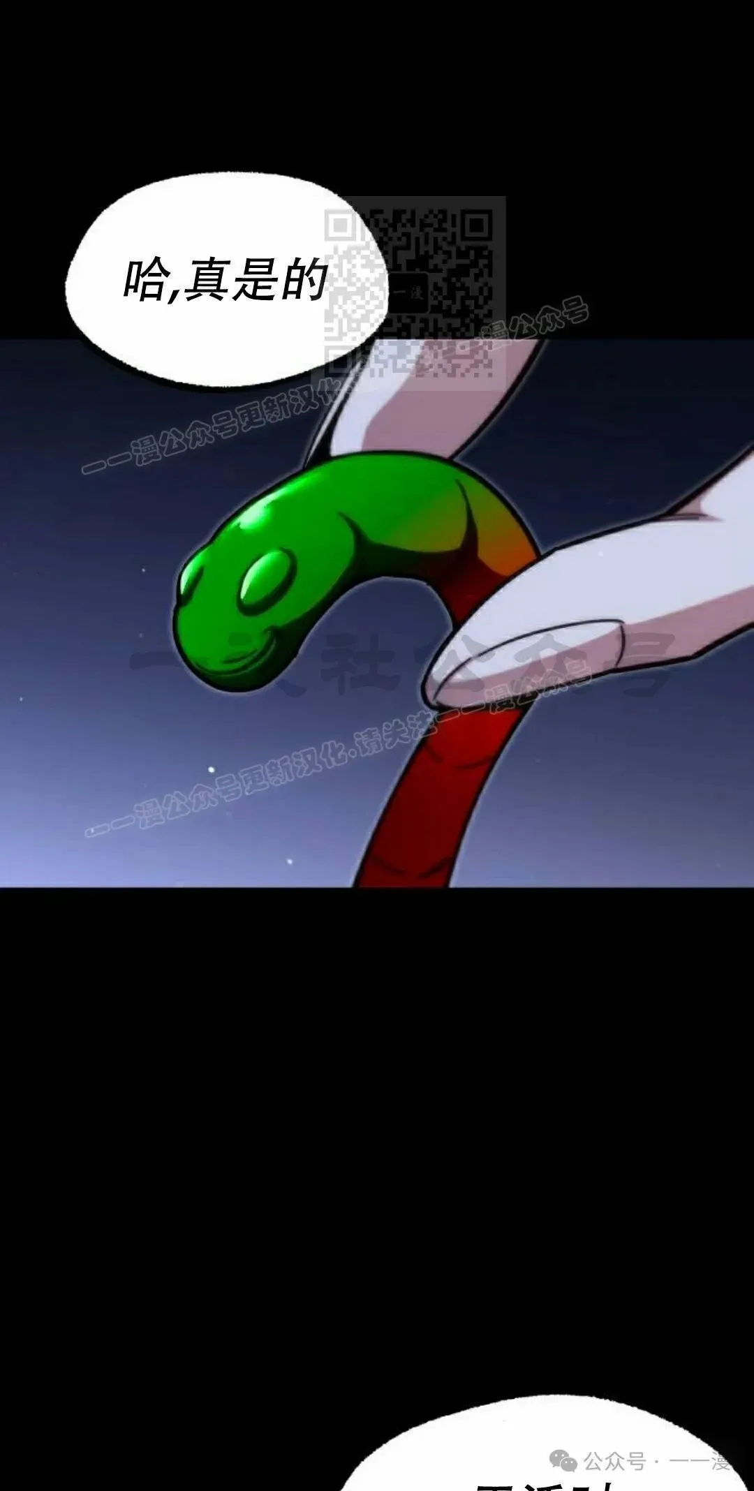 23 第1页