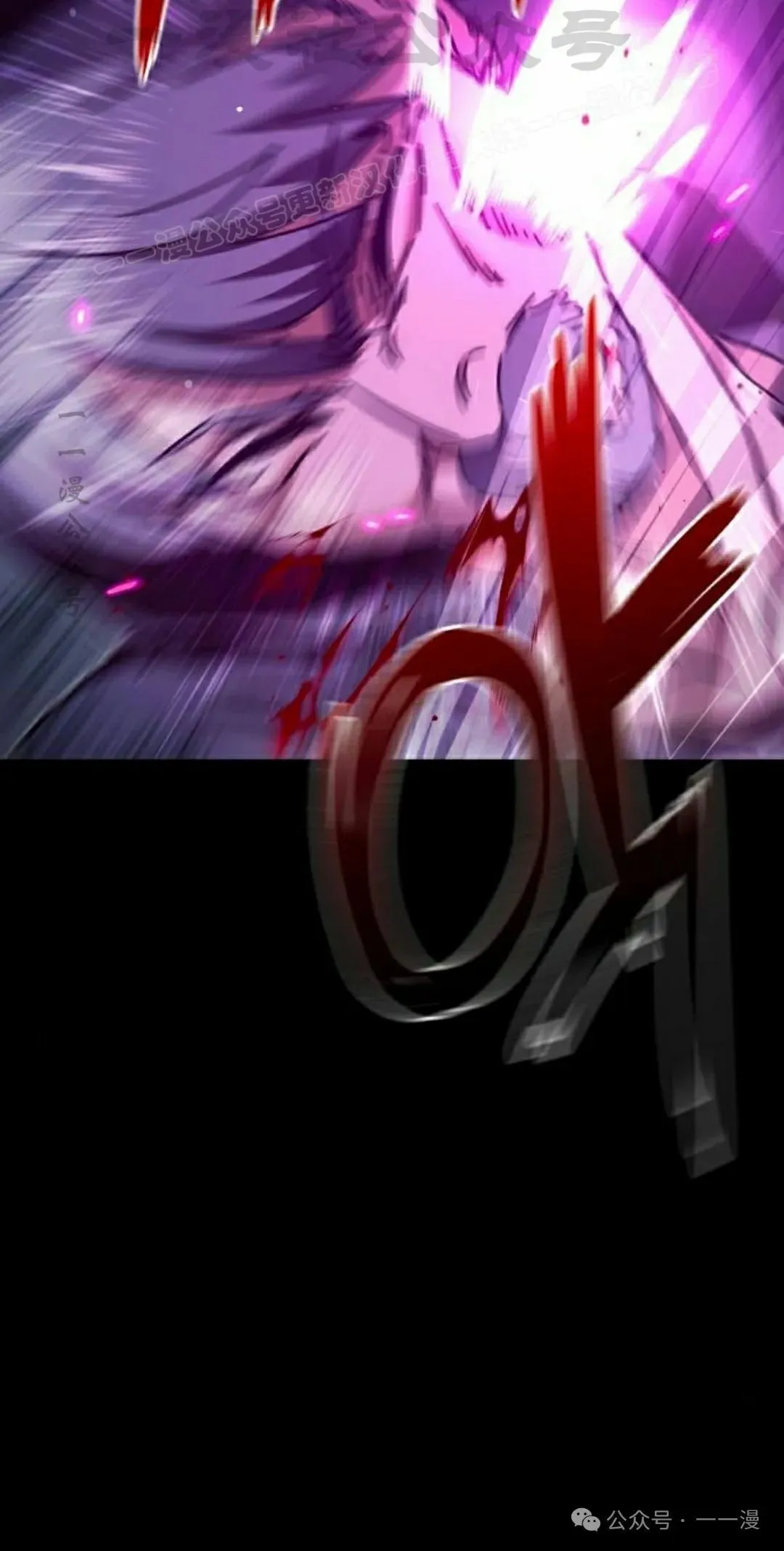 23 第4页