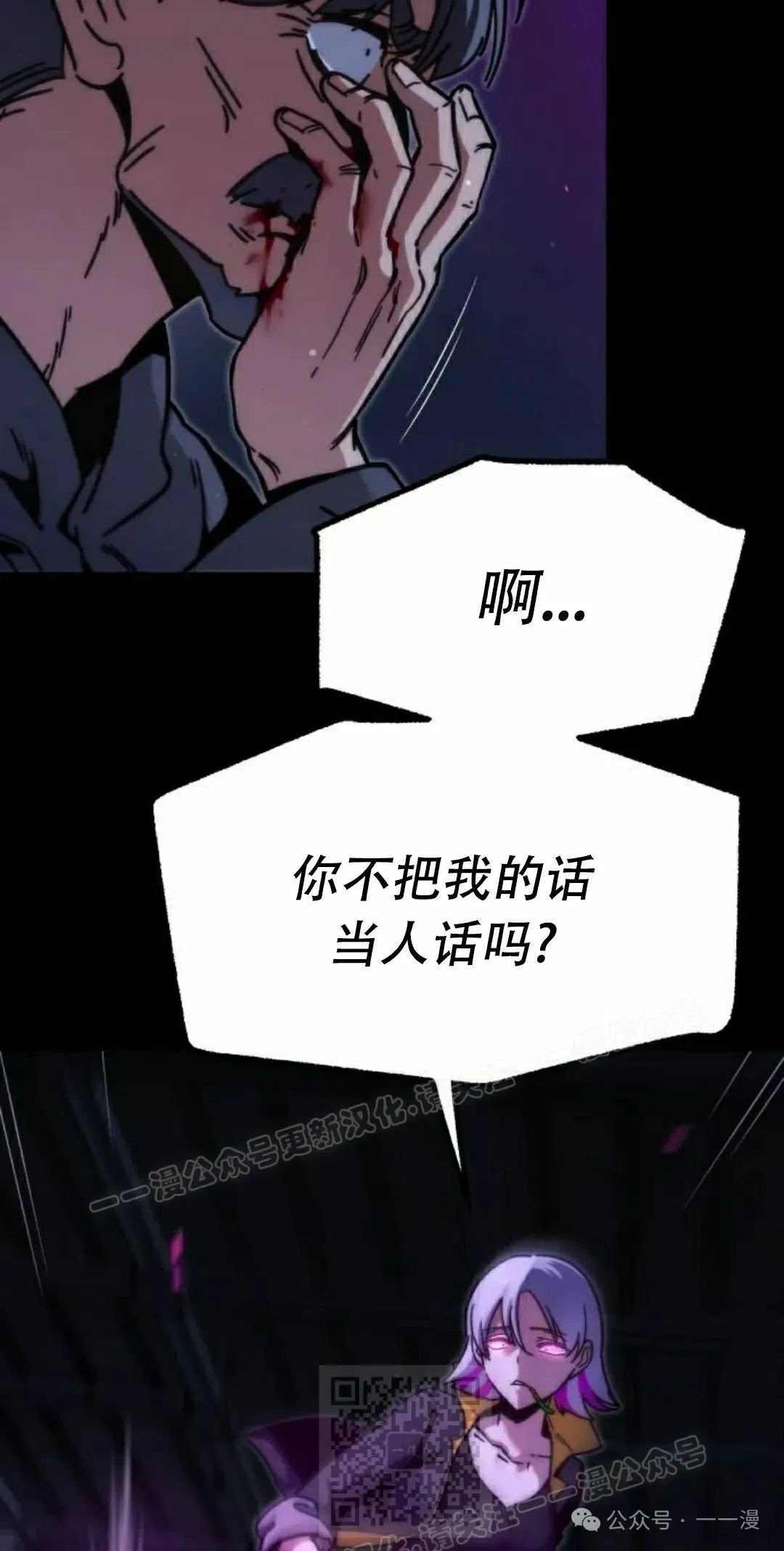 23 第9页