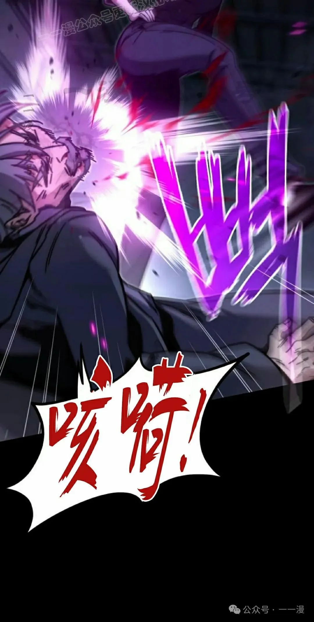 23 第10页