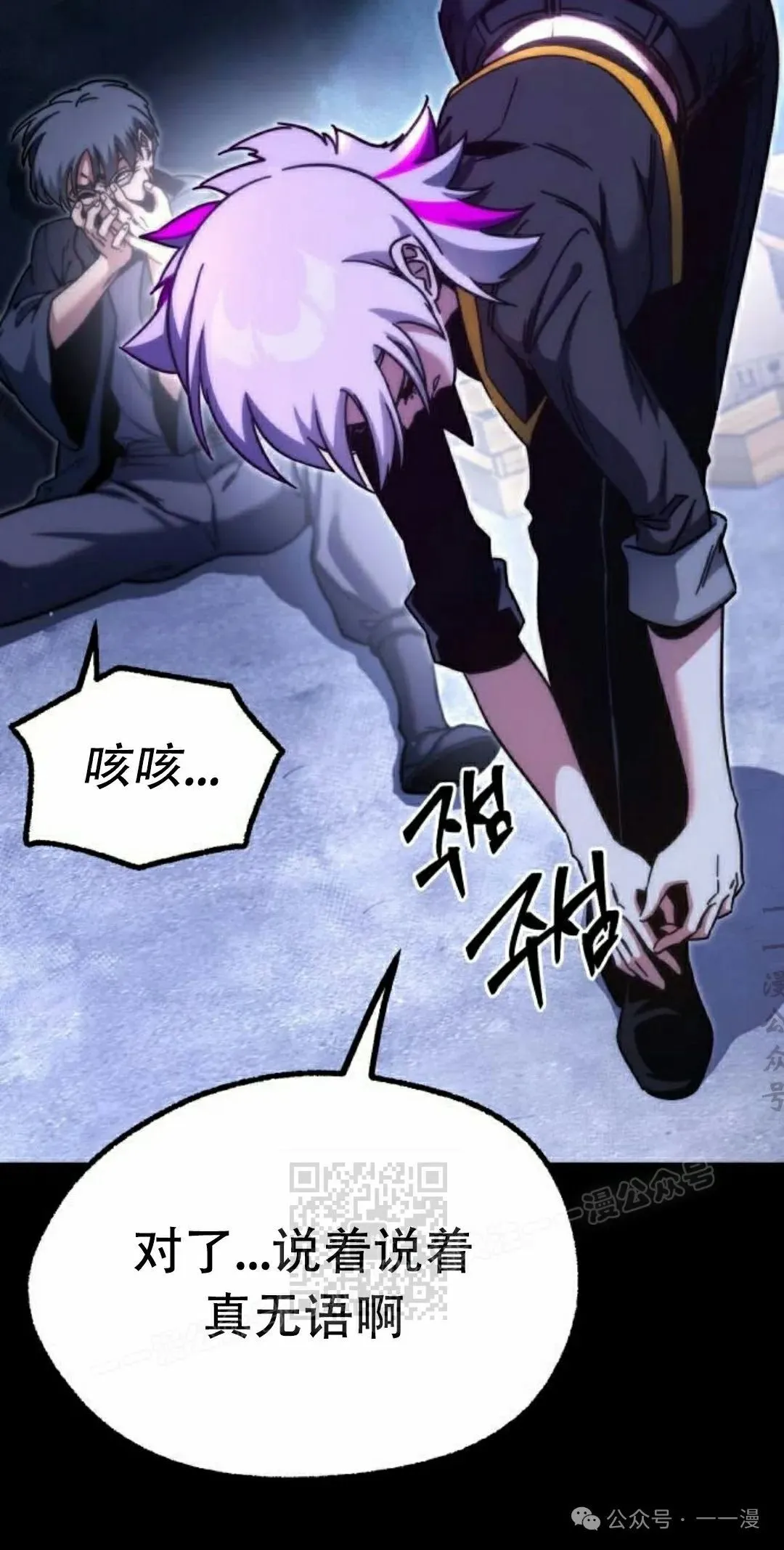 23 第13页