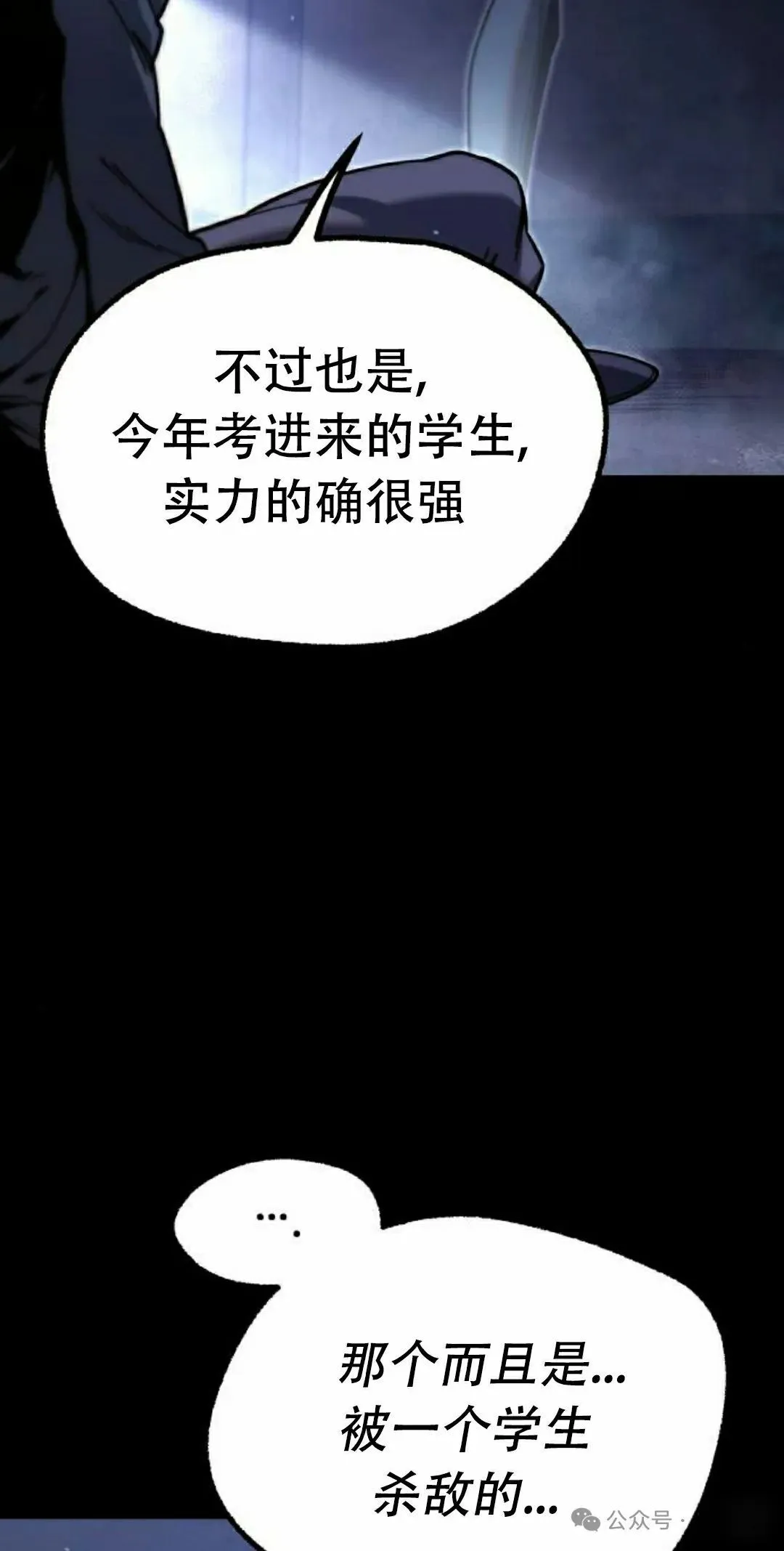23 第15页