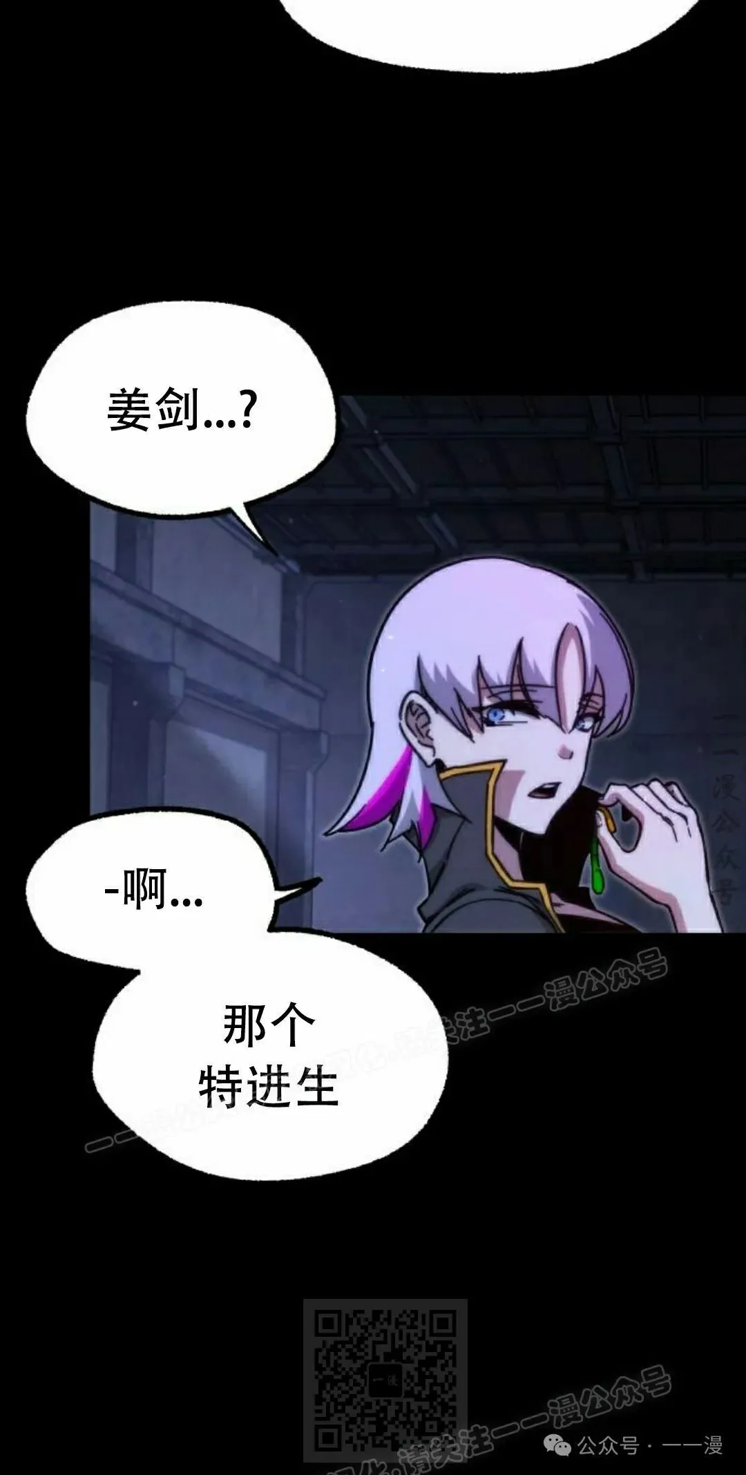 23 第19页