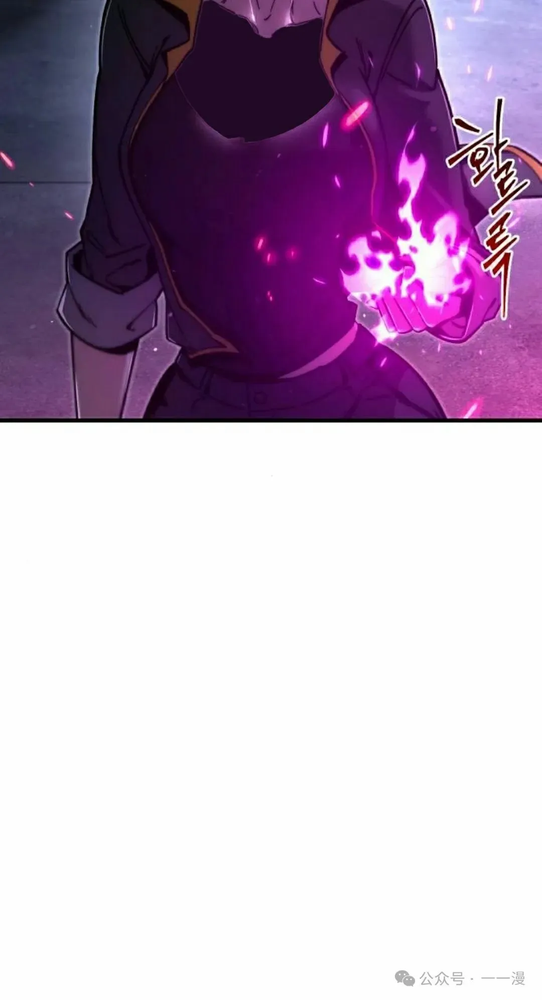 23 第22页