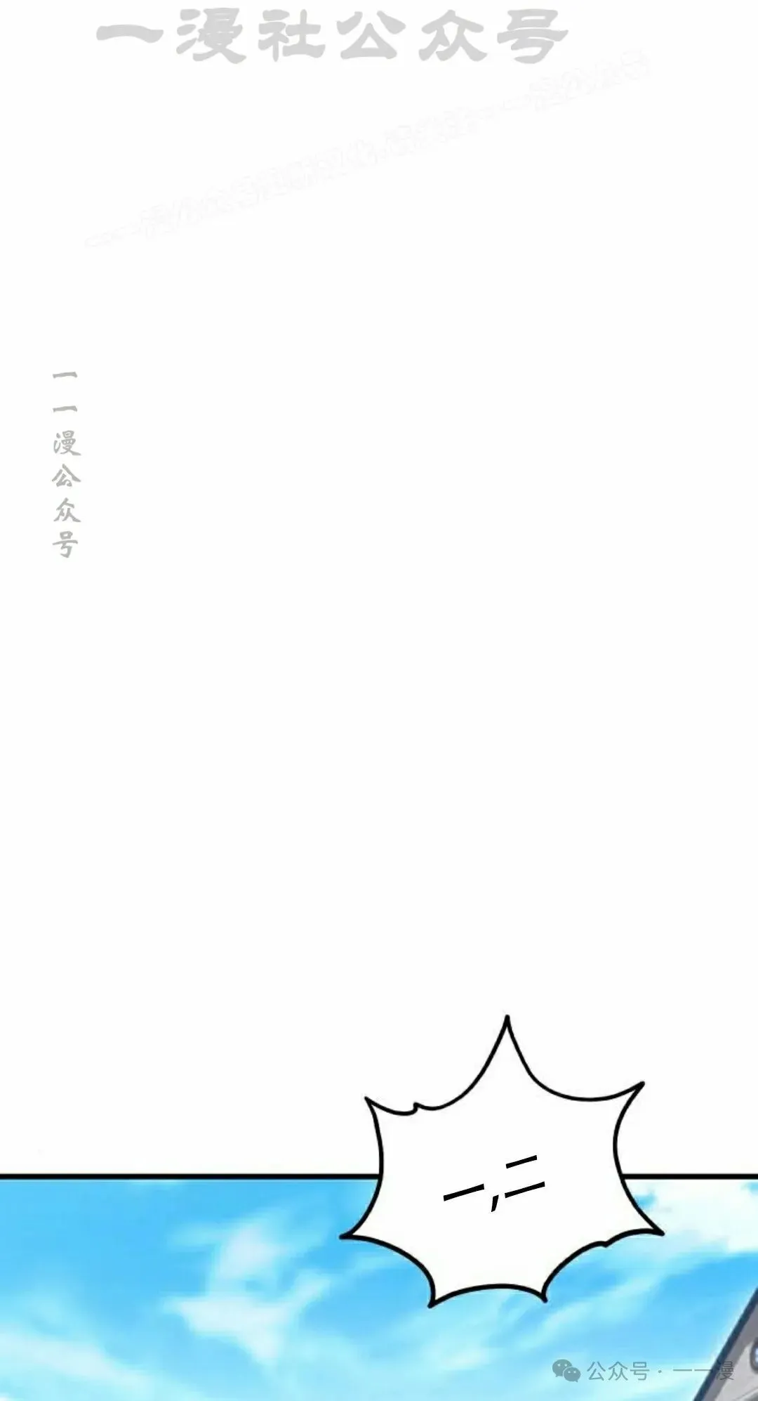 23 第24页